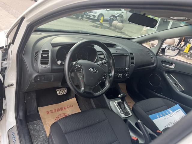 Kia Forte Koup 2014 image de voiture #7