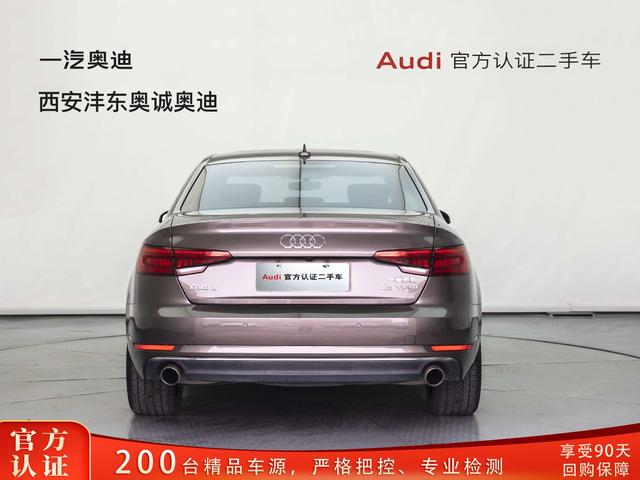 奥迪 奥迪A4L 2017 汽车图片 #7