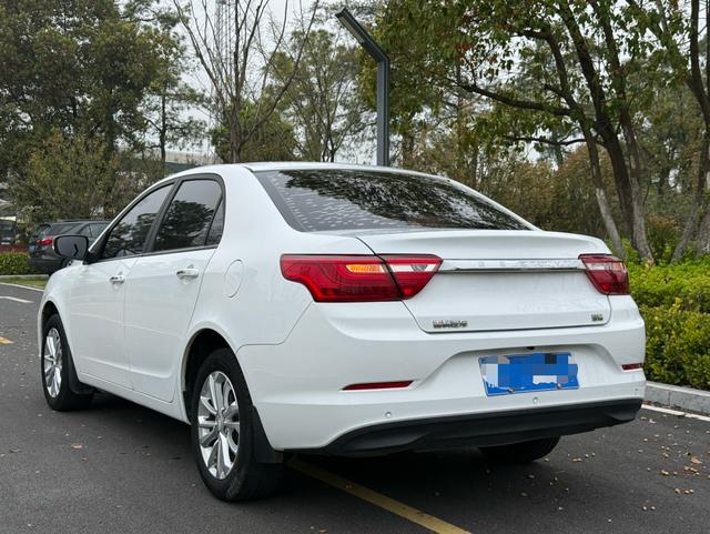 GEELY Vision 2020 imagen de coche #7