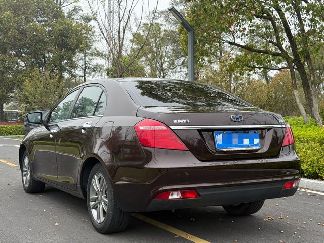 GEELY Emgrand 2016 car image #7