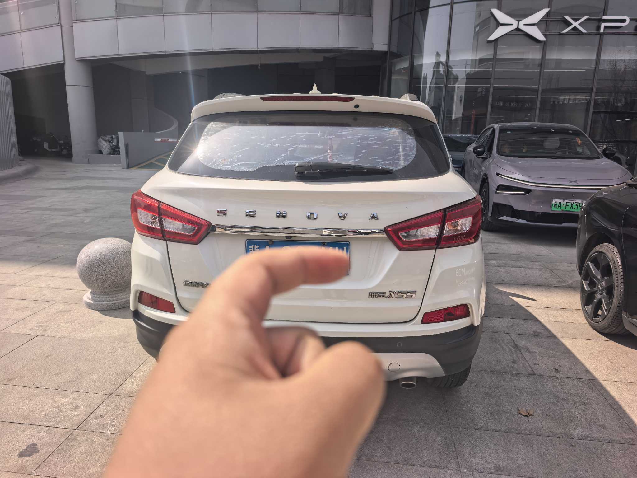 Beijing 2016 صورة سيارة #7