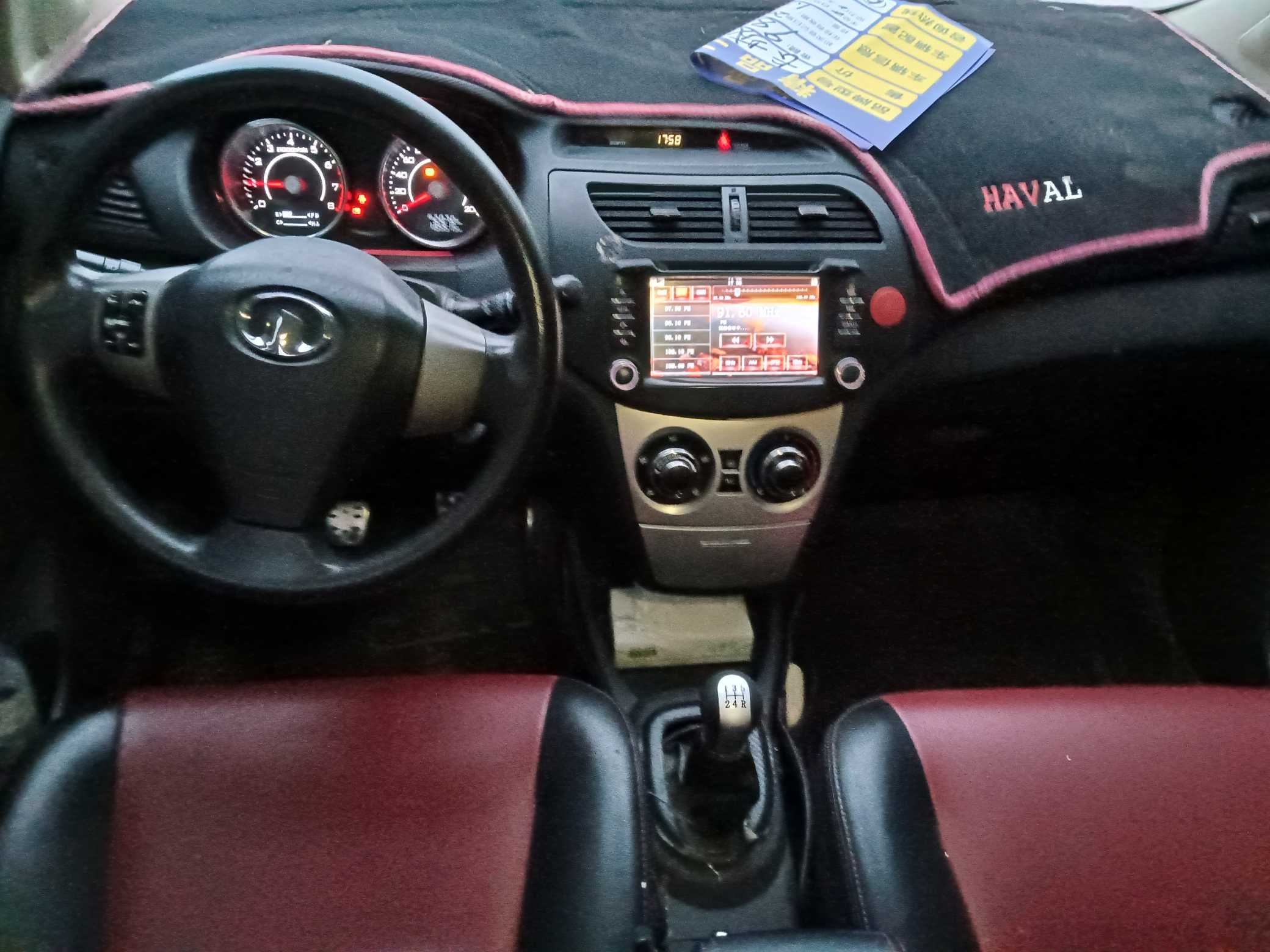 Great Wall C20R 2013 immagine di auto #7