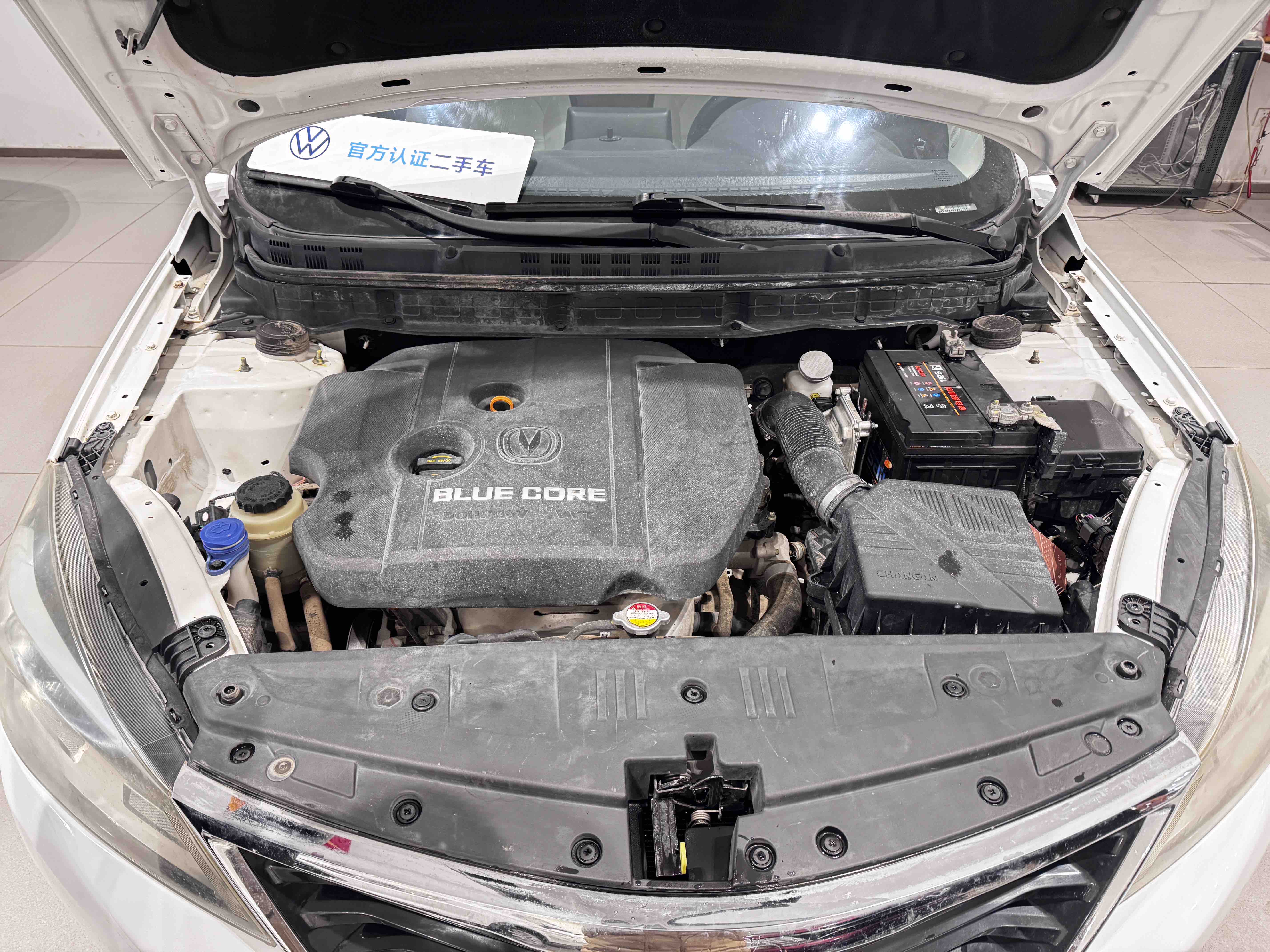 Changan Alsvin V7 2016 car image #7