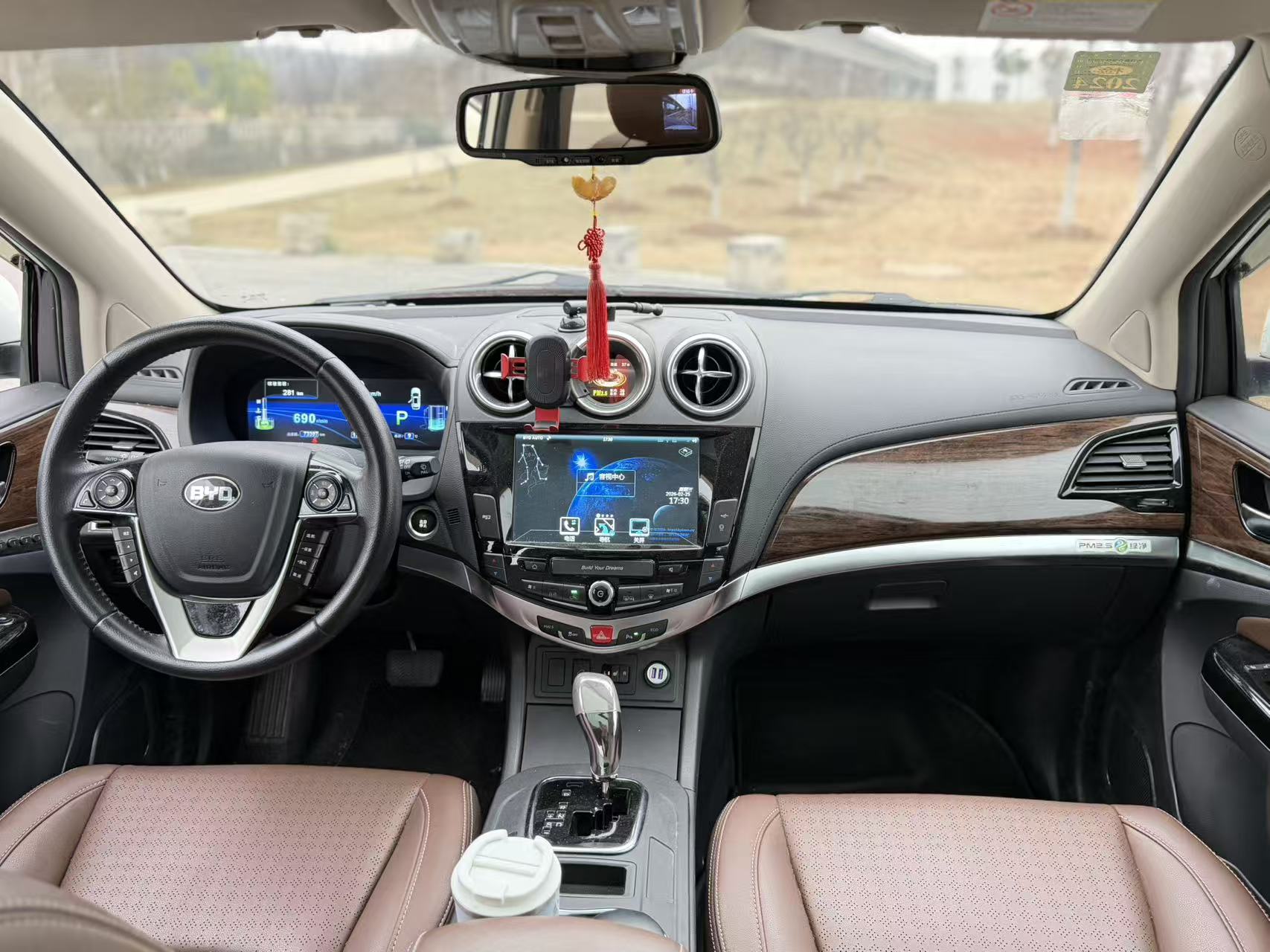 BYD S7 2016 #7 BYD S7 2016 immagine di auto #7