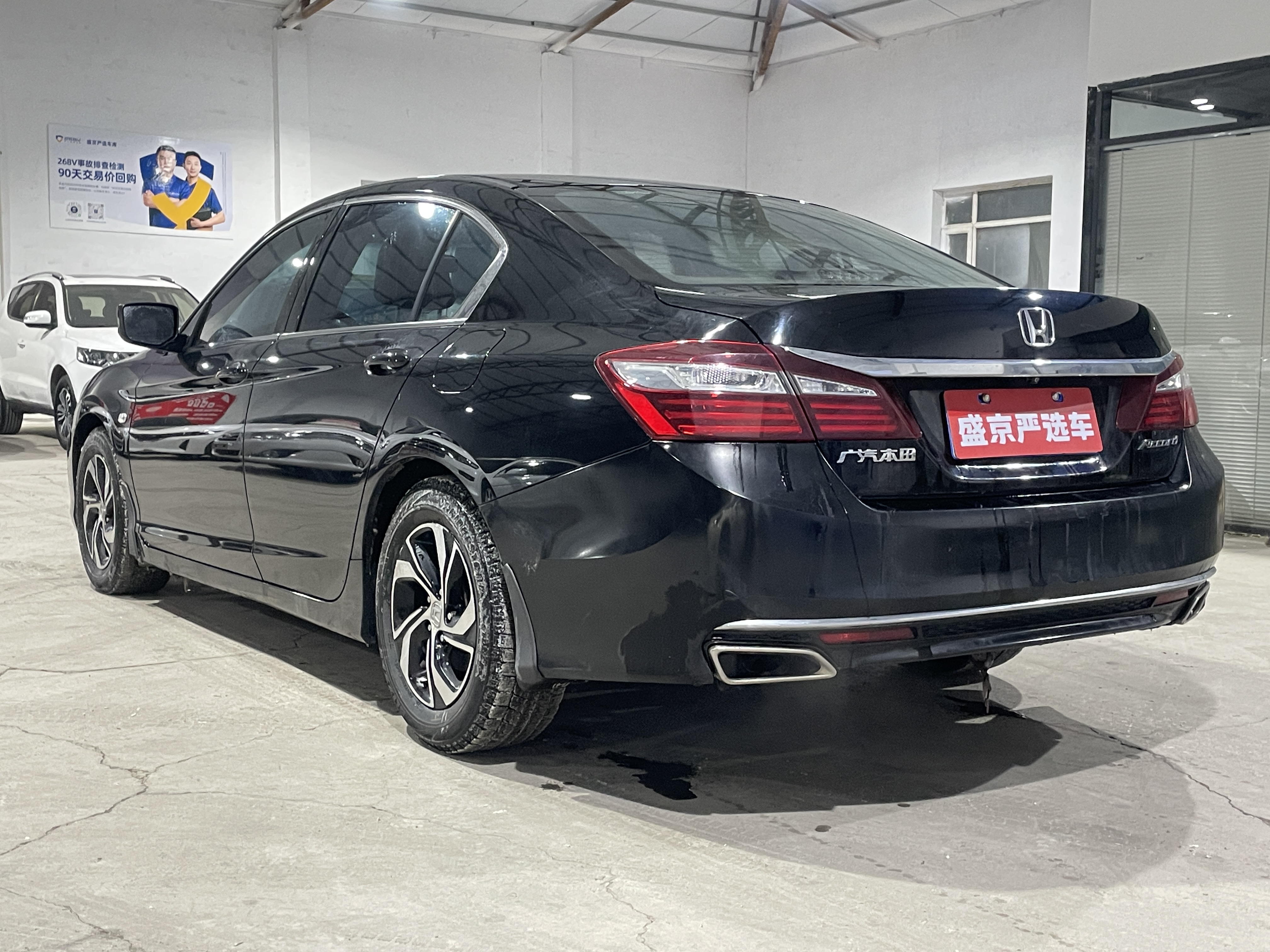 Honda Accord 2016 #7 Honda Accord 2016 car image #7