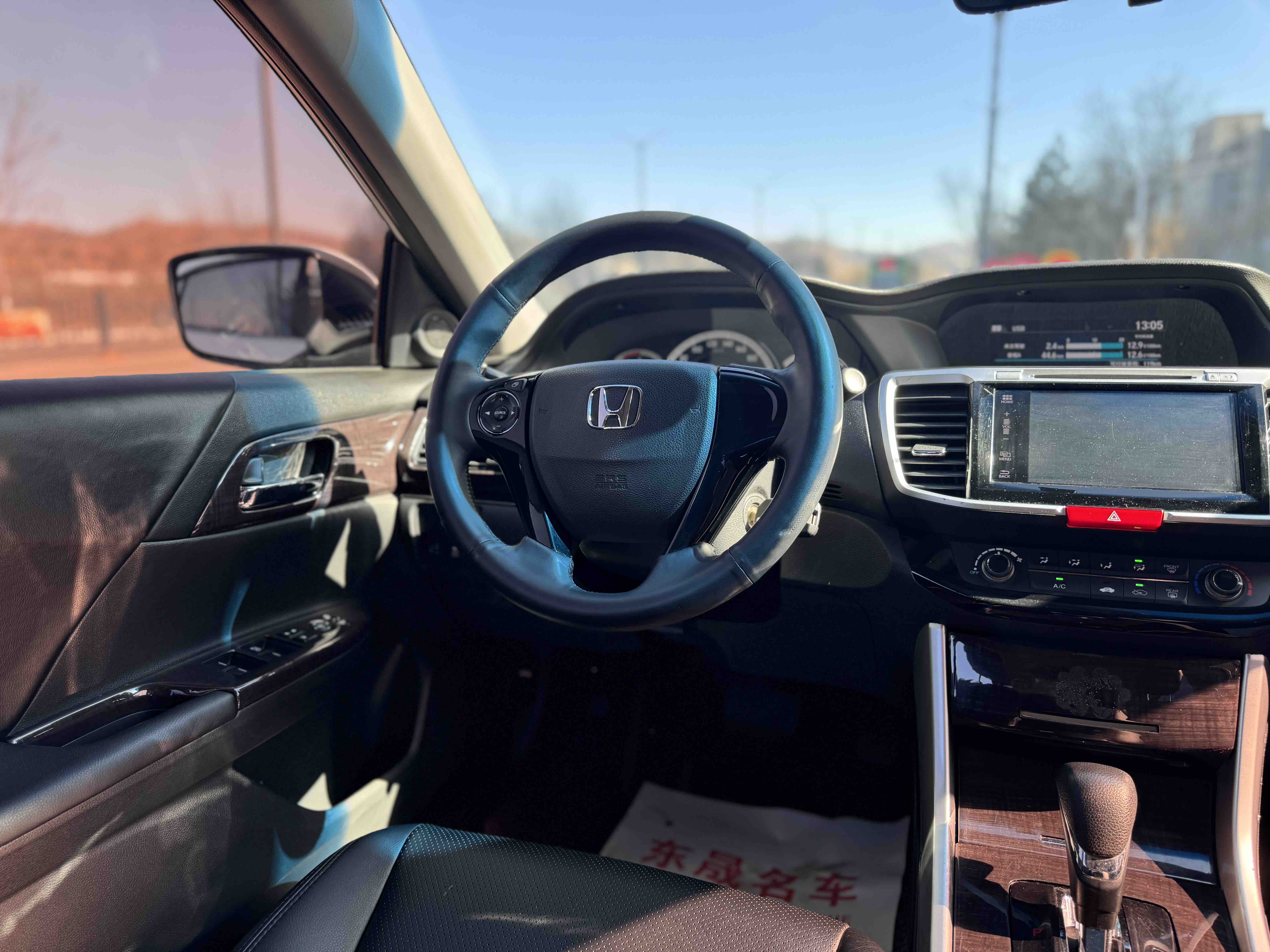 Honda Accord 2016 #7 Honda Accord 2016 immagine di auto #7