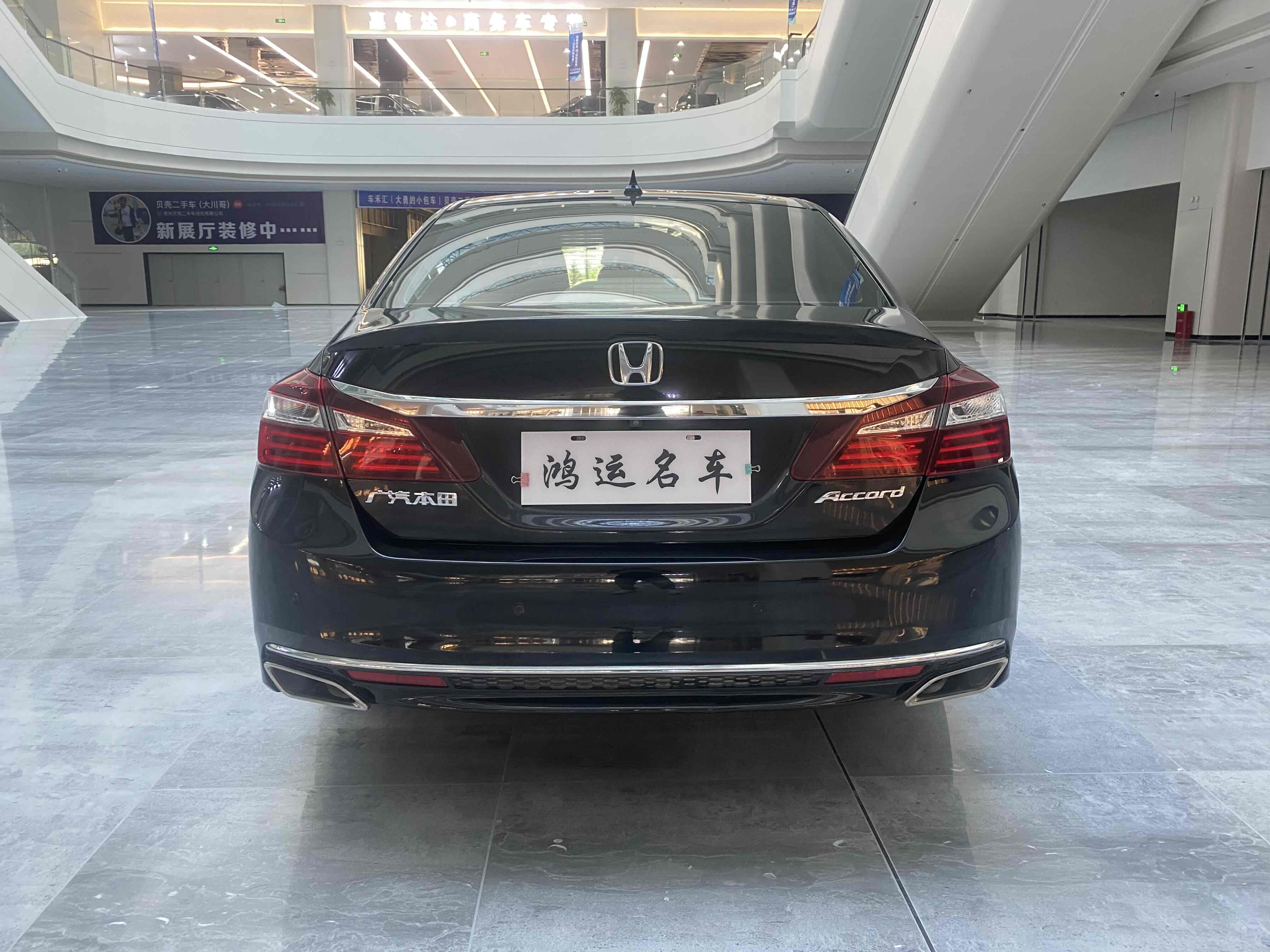 本田 雅阁 2017 汽车图片 #7