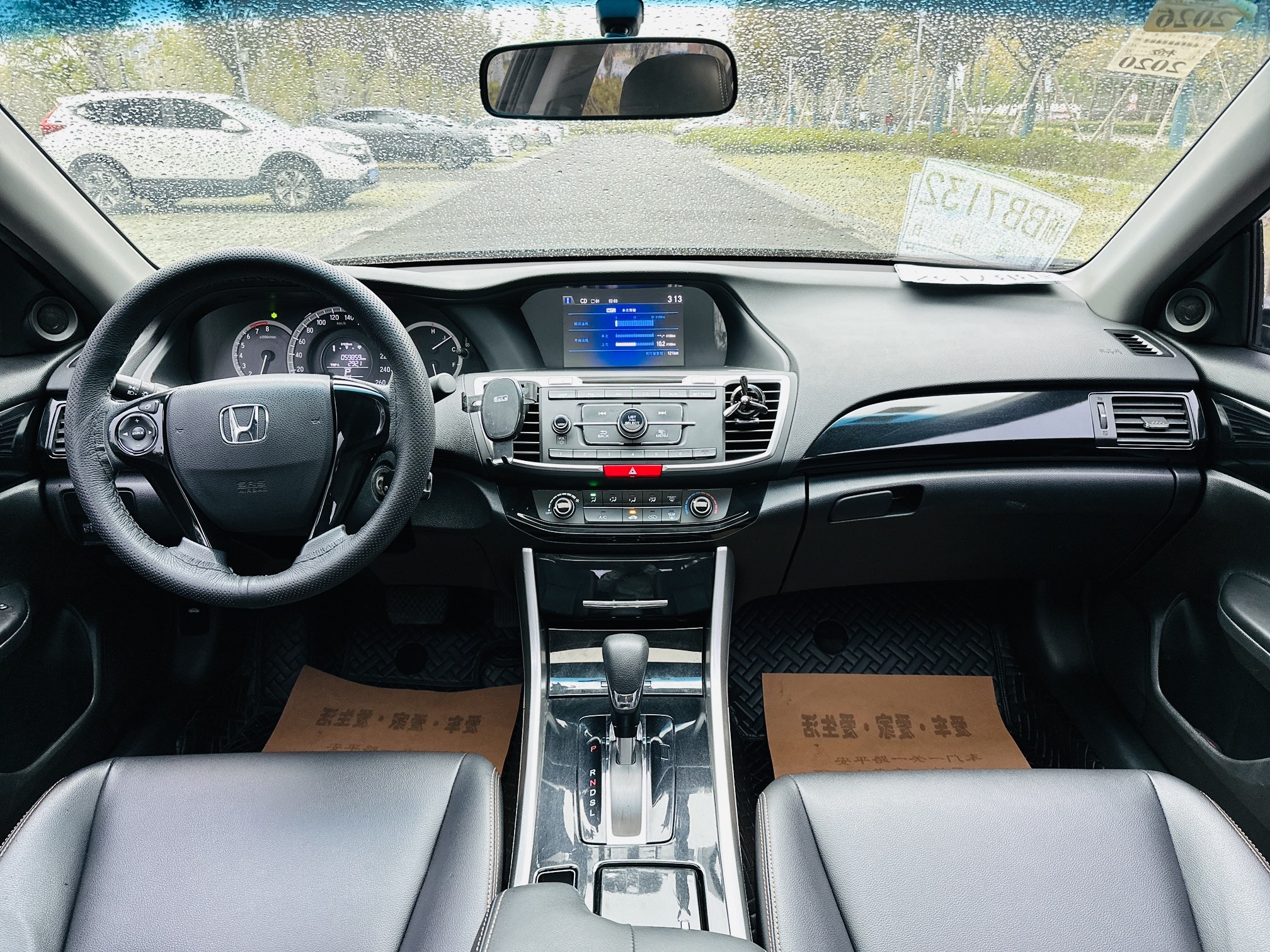 Honda e:NS2 2018 car image #7