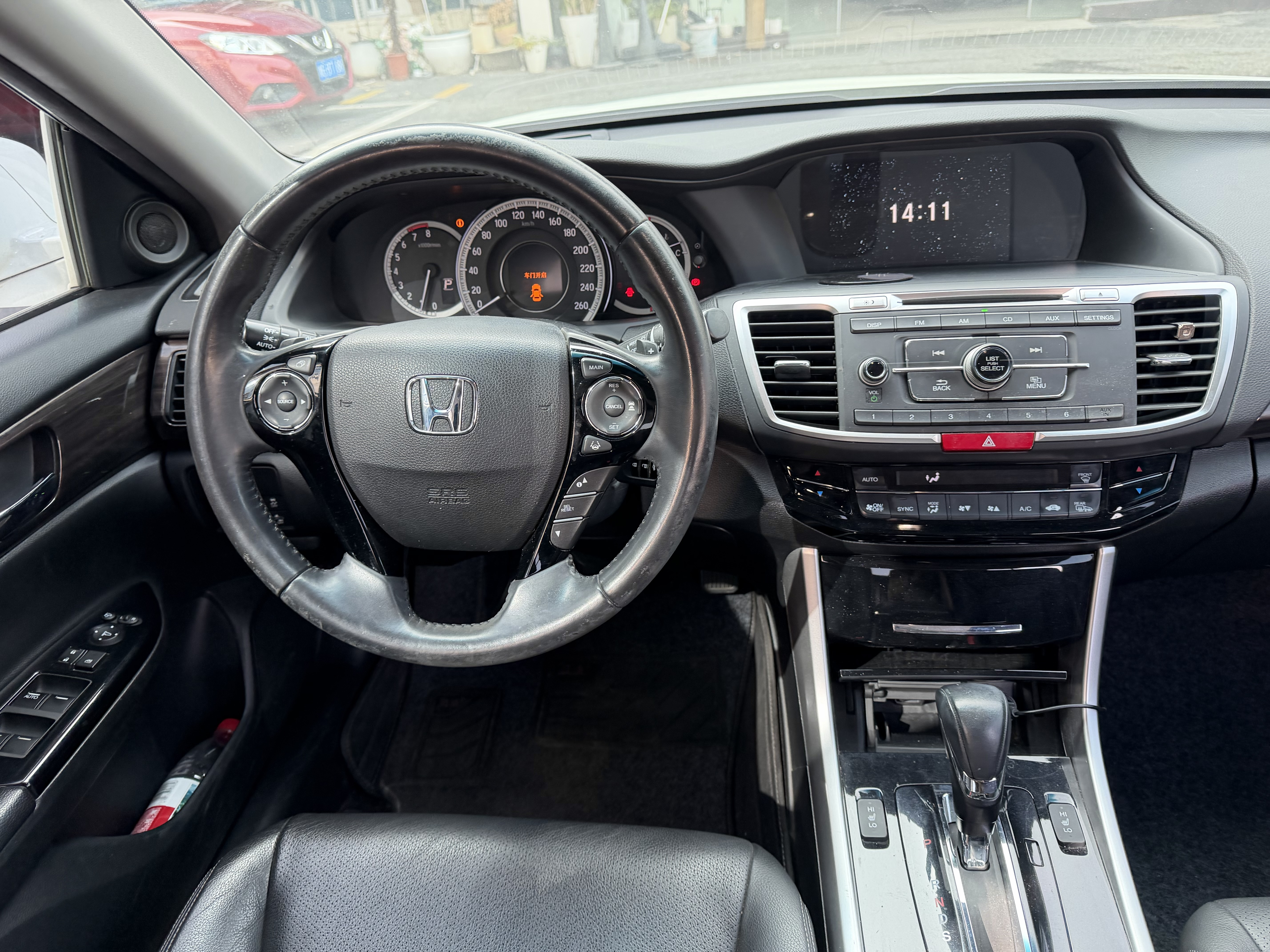 Honda Accord 2016 #7 Honda Accord 2016 car image #7