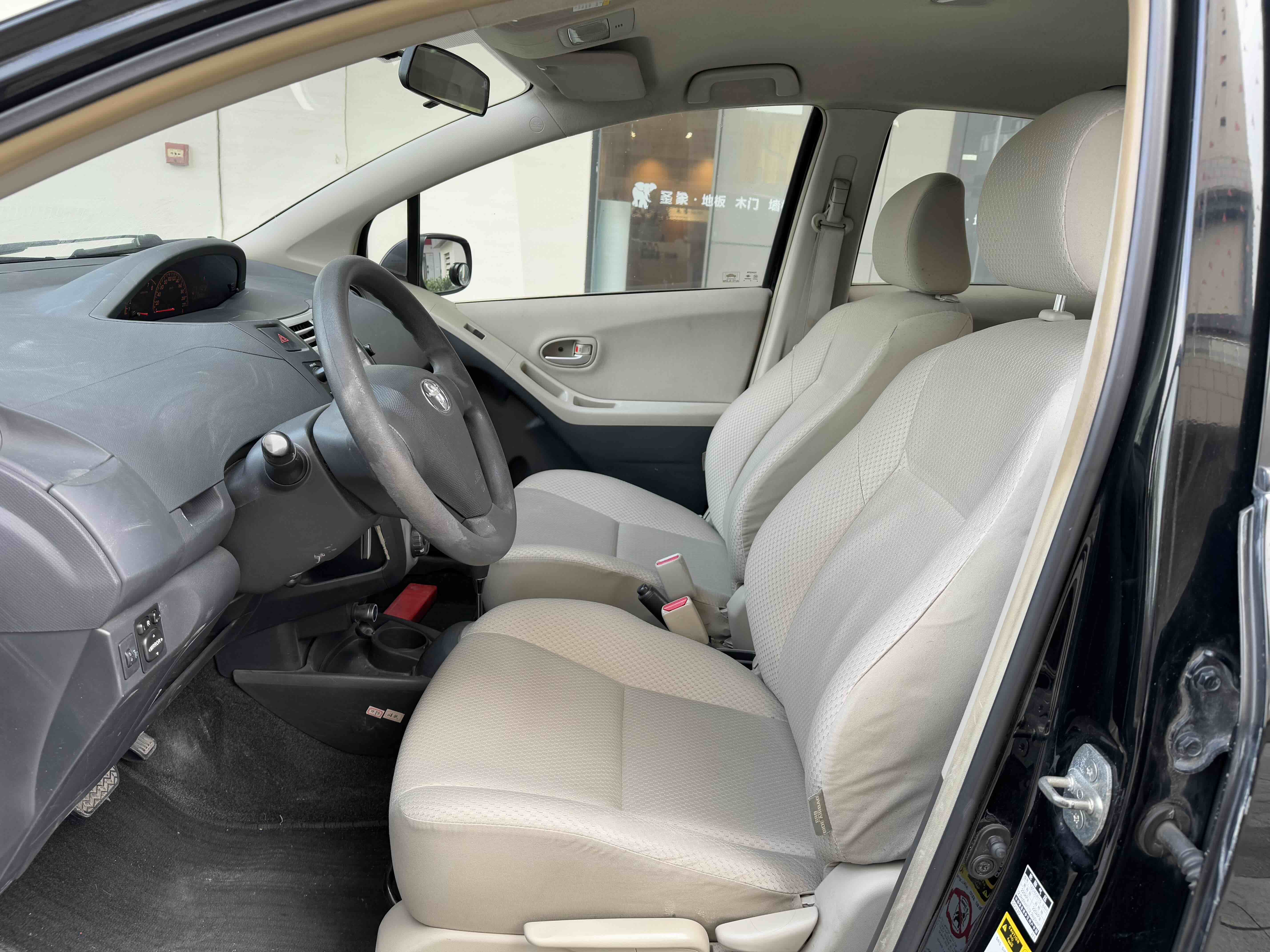 Toyota Yaris 2009 car image #7