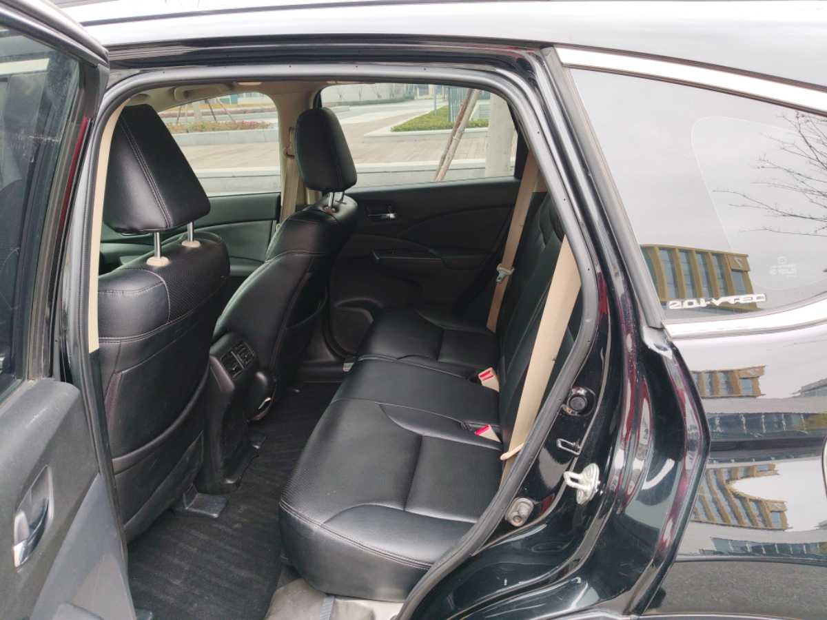 Honda CR-V 2016 image de voiture #7