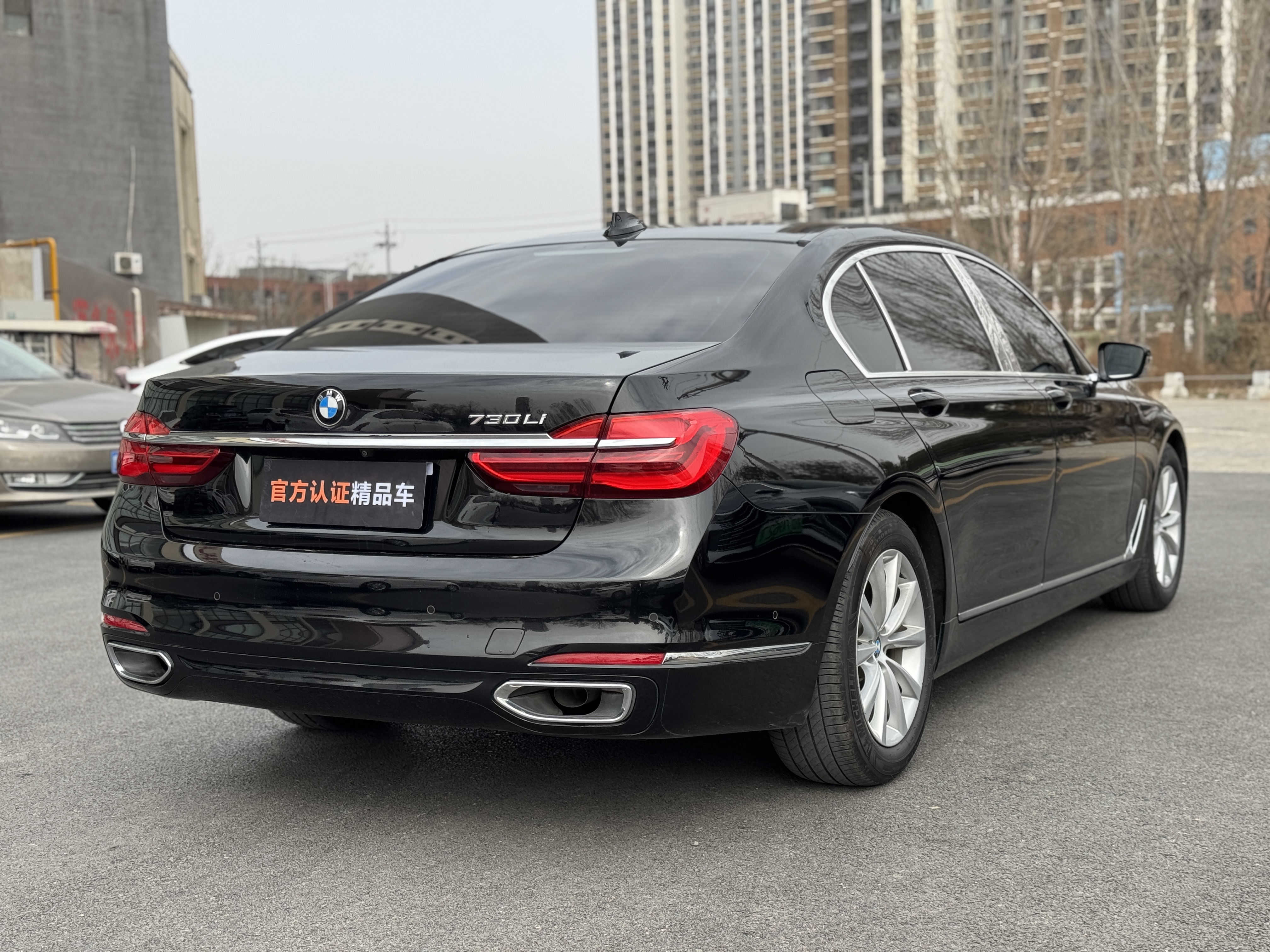 BMW 7 Series 2016 car image #7