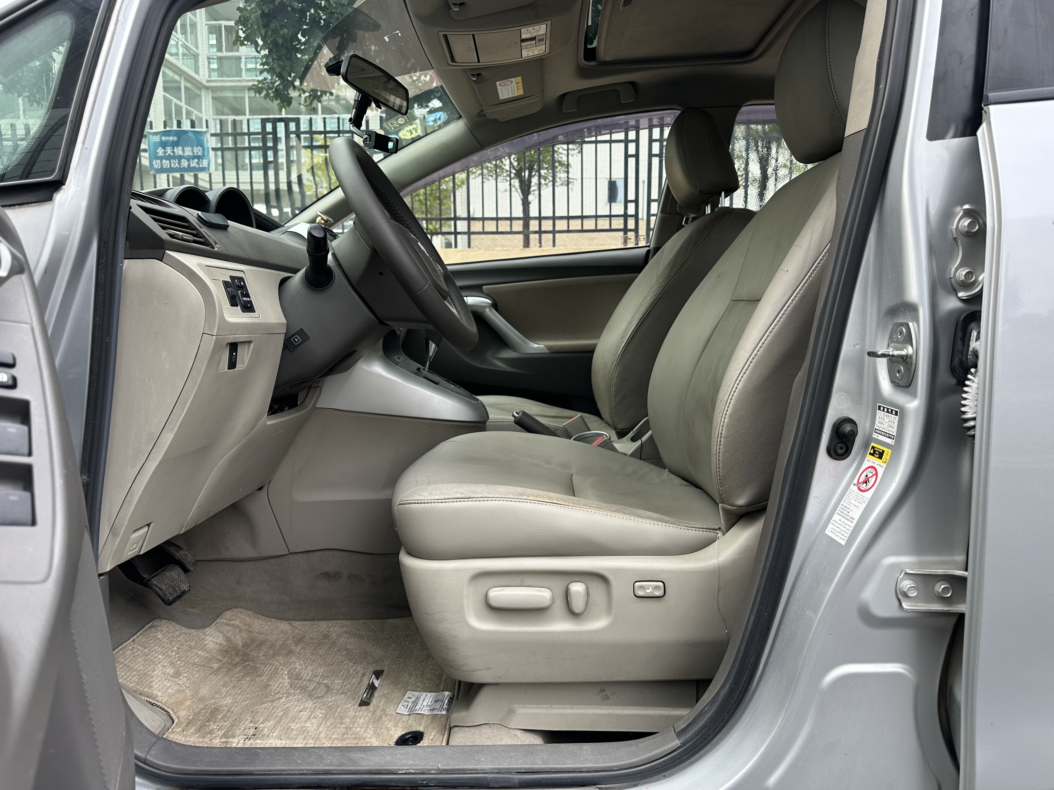 Toyota Verso 2012 car image #7