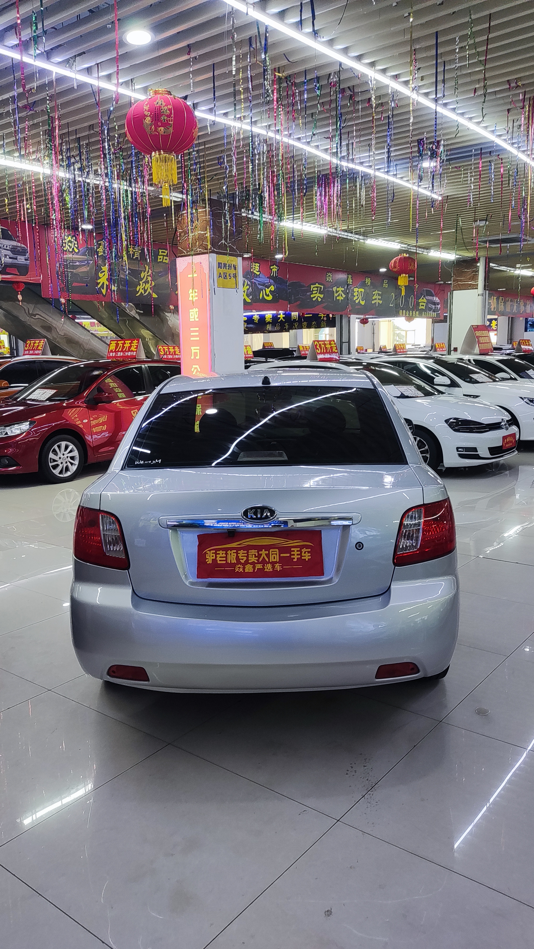 起亚 锐欧 2009 汽车图片 #7