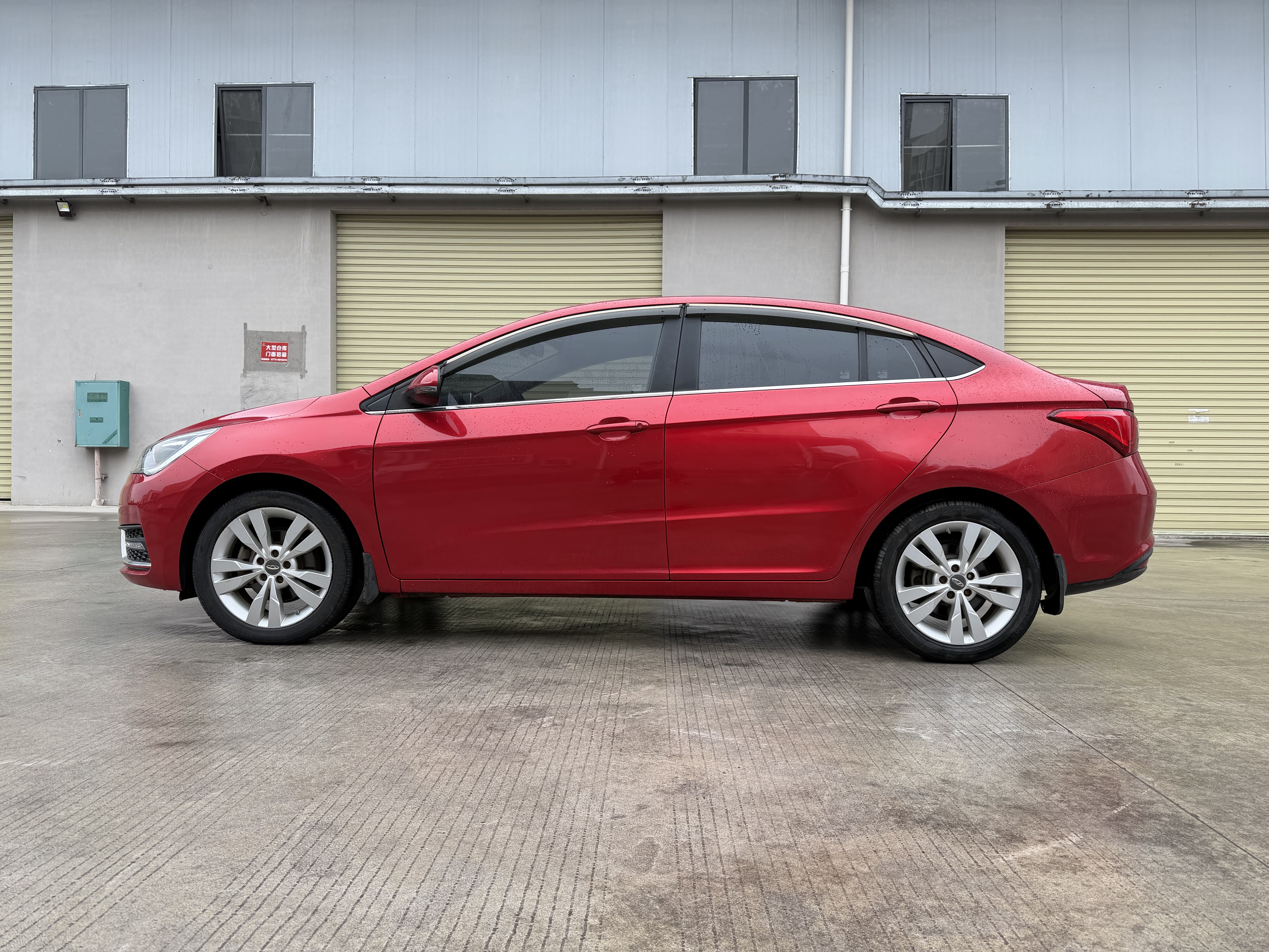 Chery Arrizo 5 2016 #7 Chery Arrizo 5 2016 صورة سيارة #7