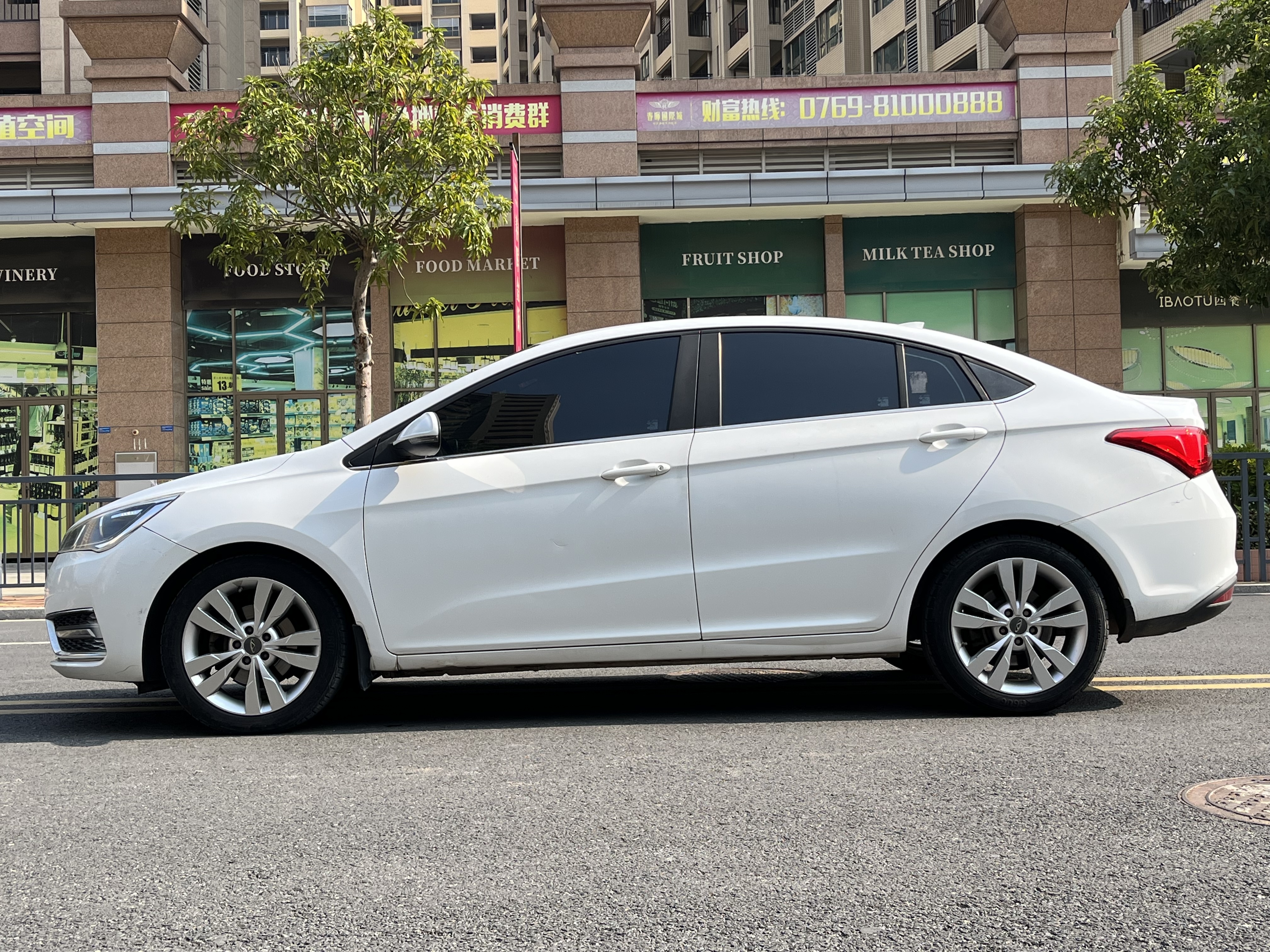 Chery Arrizo 5 2018 #7 Chery Arrizo 5 2018 car image #7