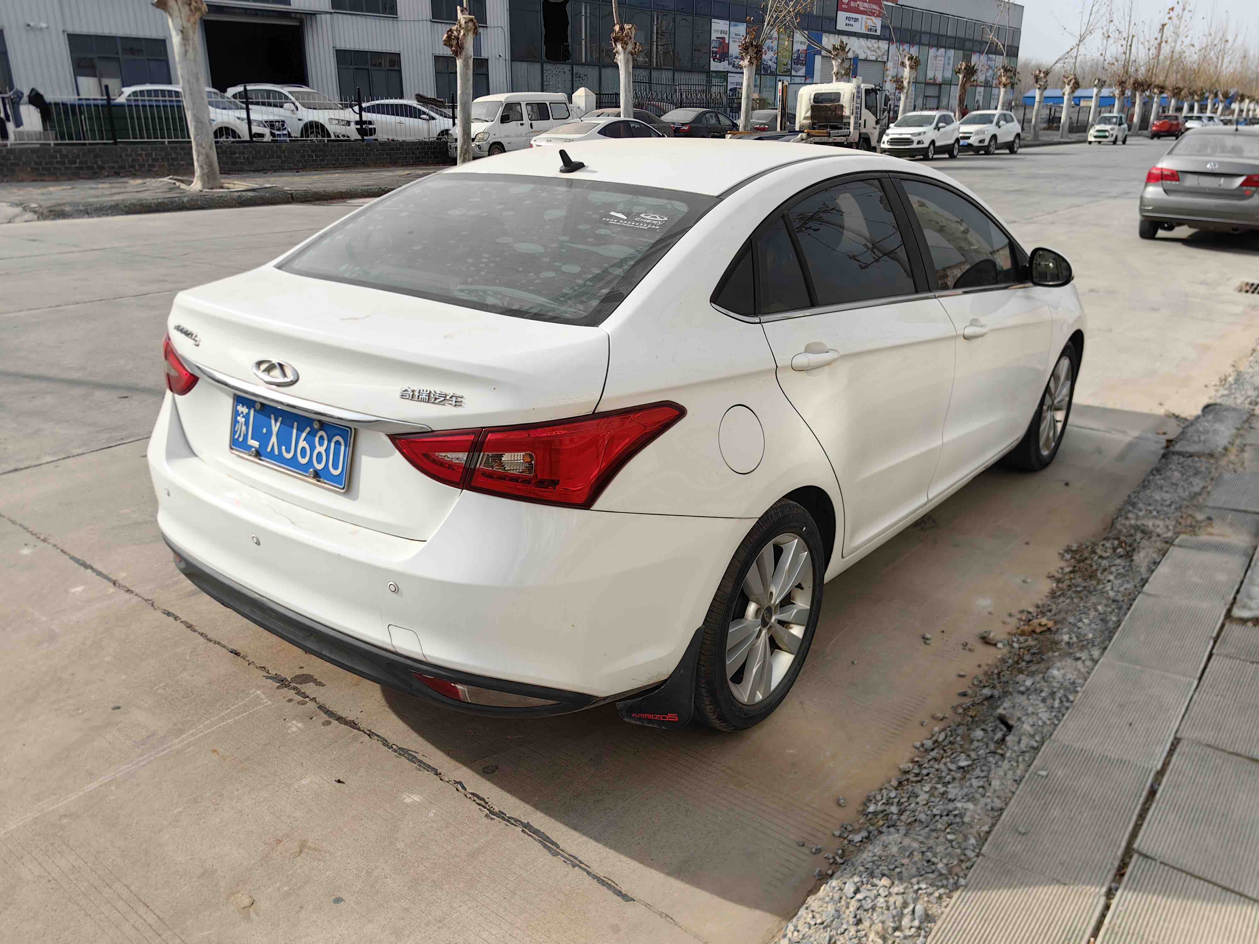Chery Arrizo 5 2016 #7 Chery Arrizo 5 2016 car image #7