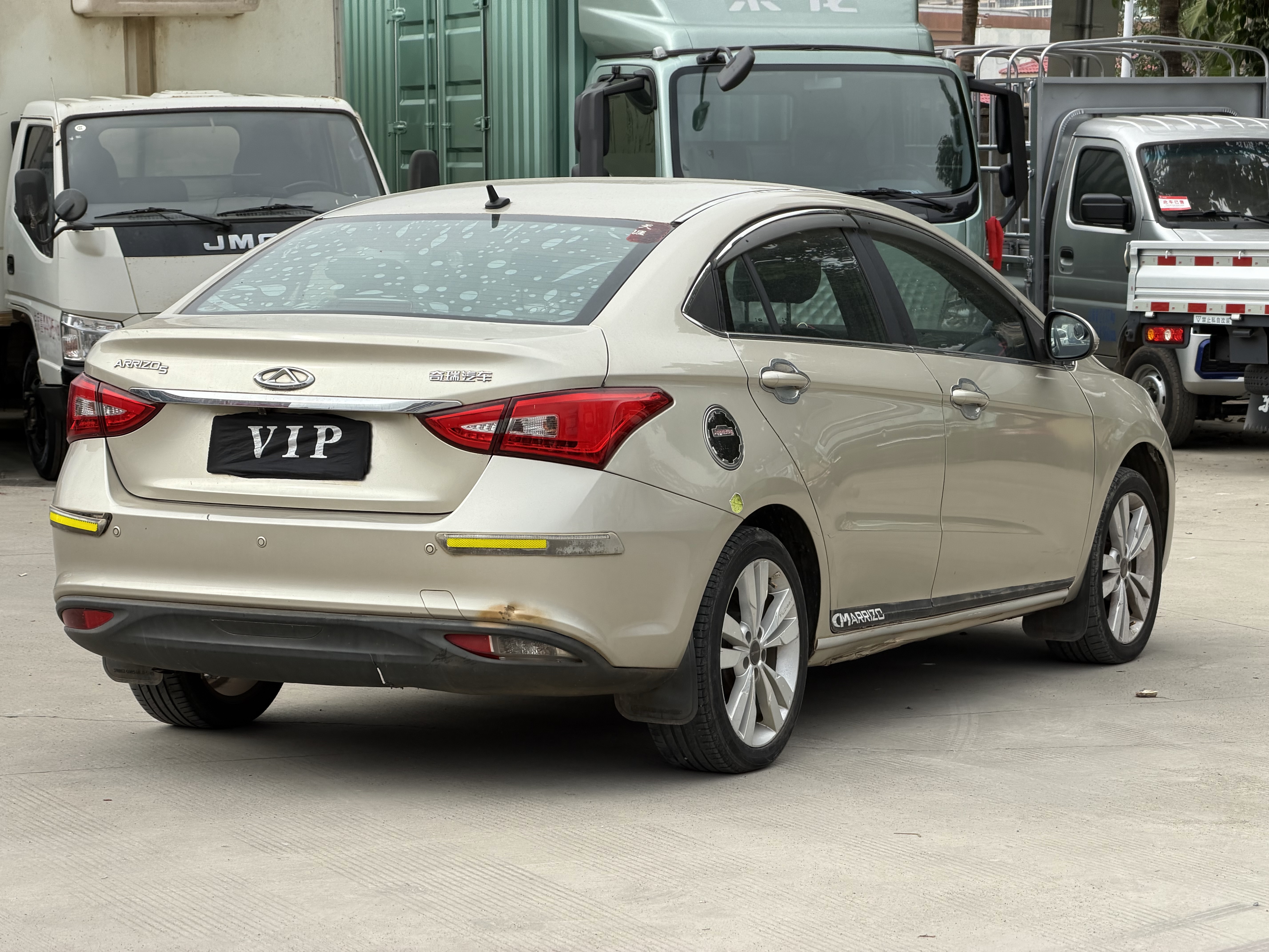 Chery Arrizo 5 2017 #7 Chery Arrizo 5 2017 car image #7