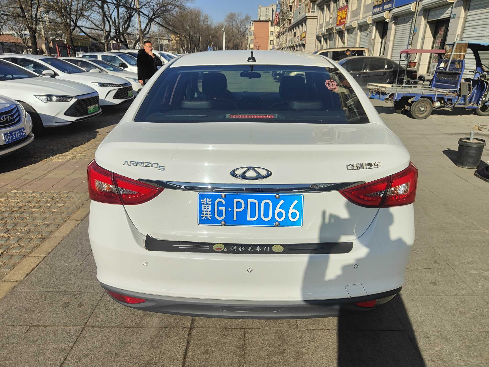 Chery Arrizo 5 2017 #7 Chery Arrizo 5 2017 car image #7