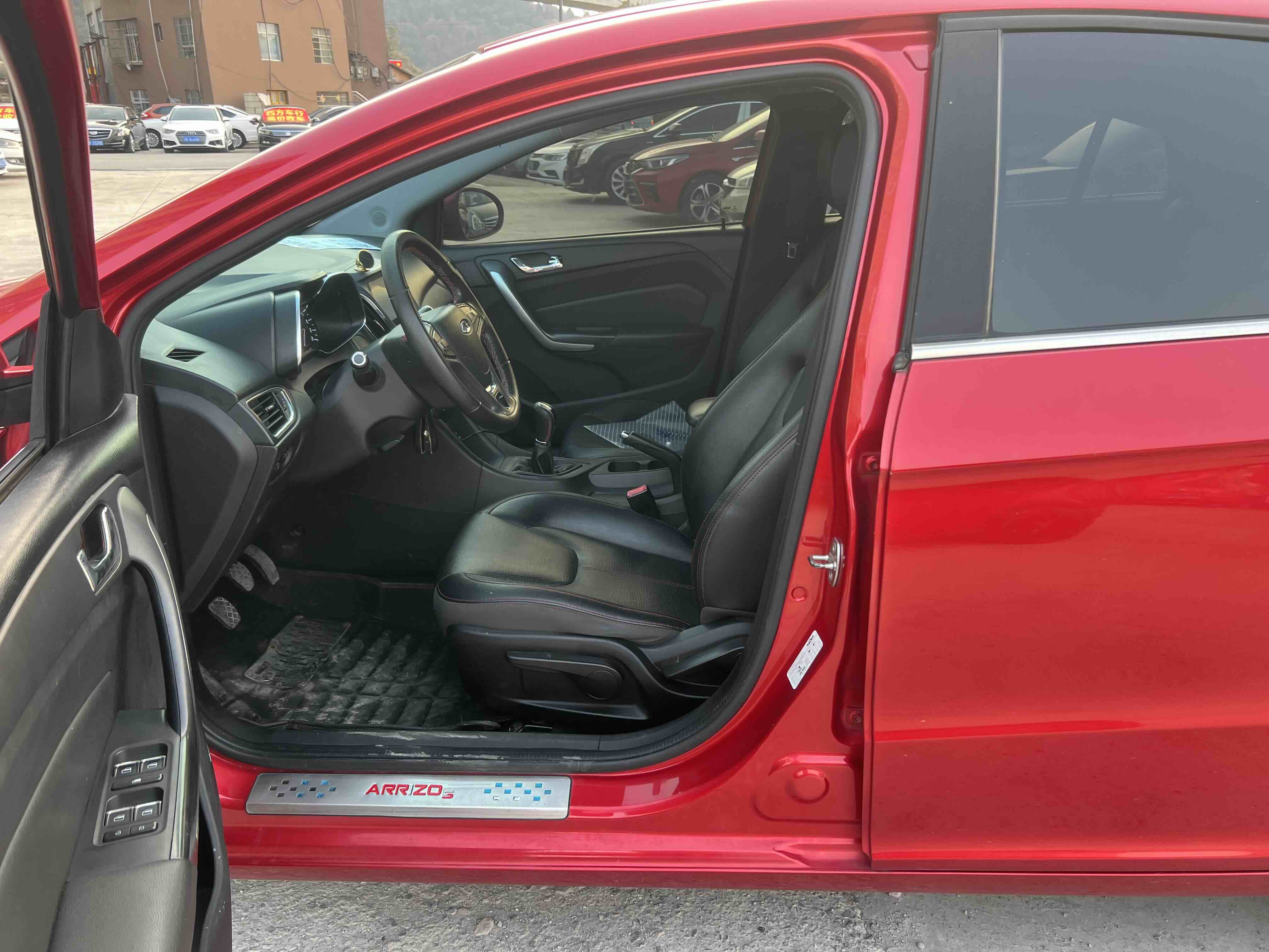 奇瑞 艾瑞泽5 2016 汽车图片 #7