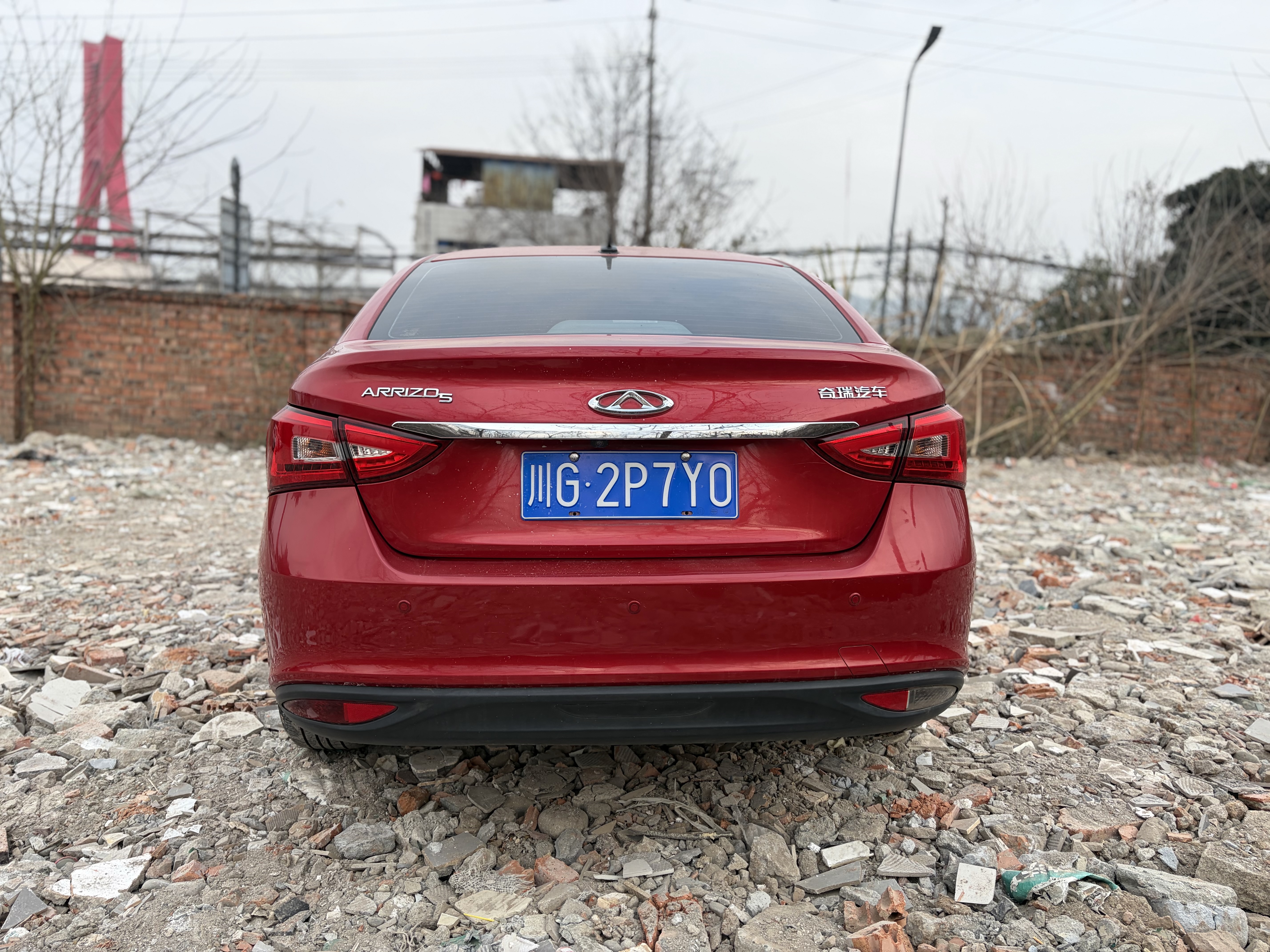 Chery Arrizo 5 2016 imagem de carro #7