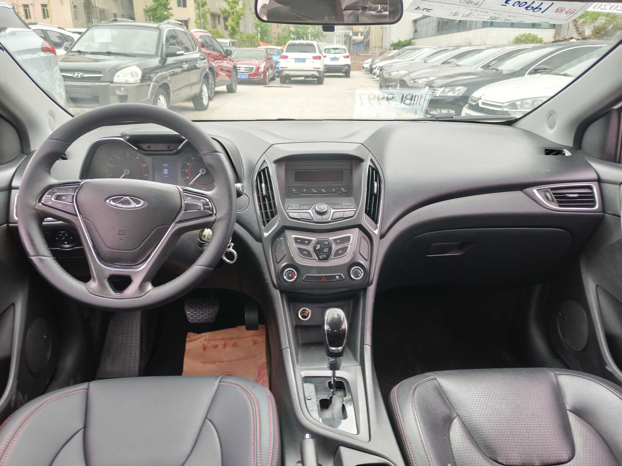 Chery Arrizo 5 2016 car image #7
