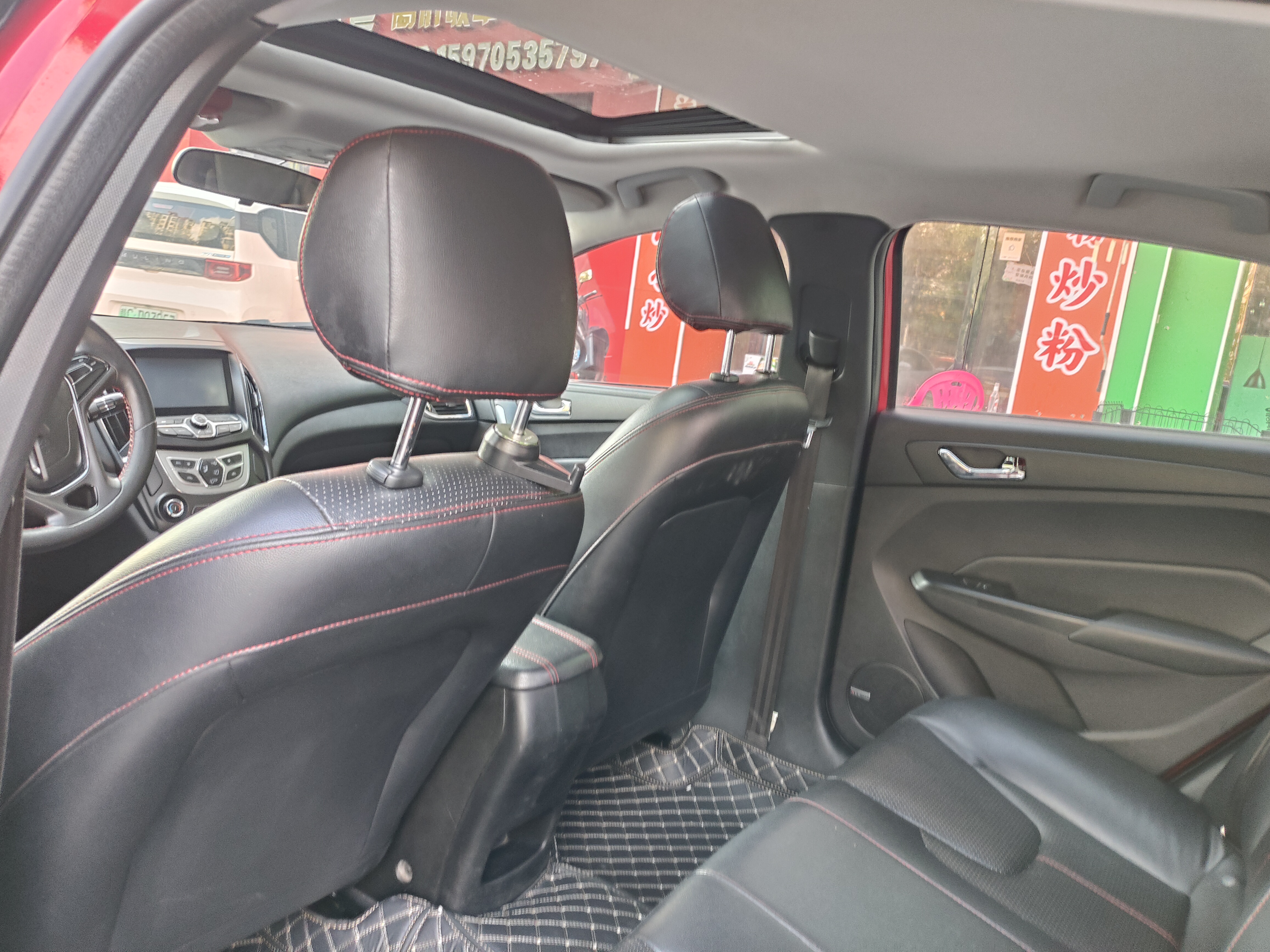 Chery Arrizo 5 2016 car image #7