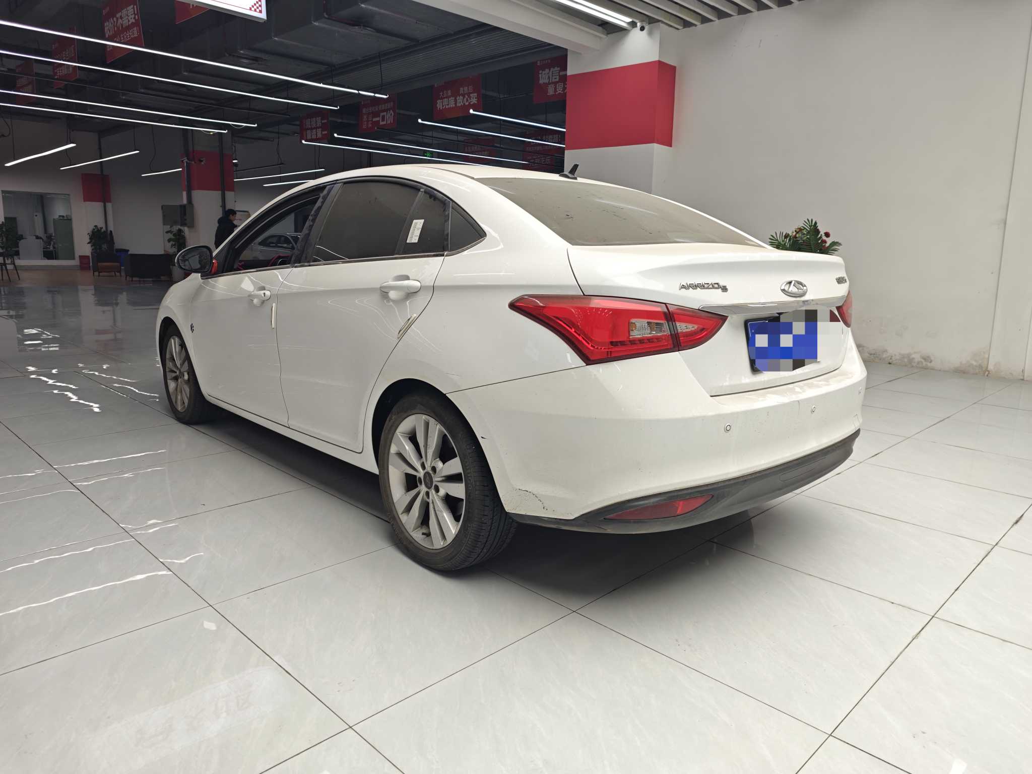 奇瑞 艾瑞泽5 2017 汽车图片 #7