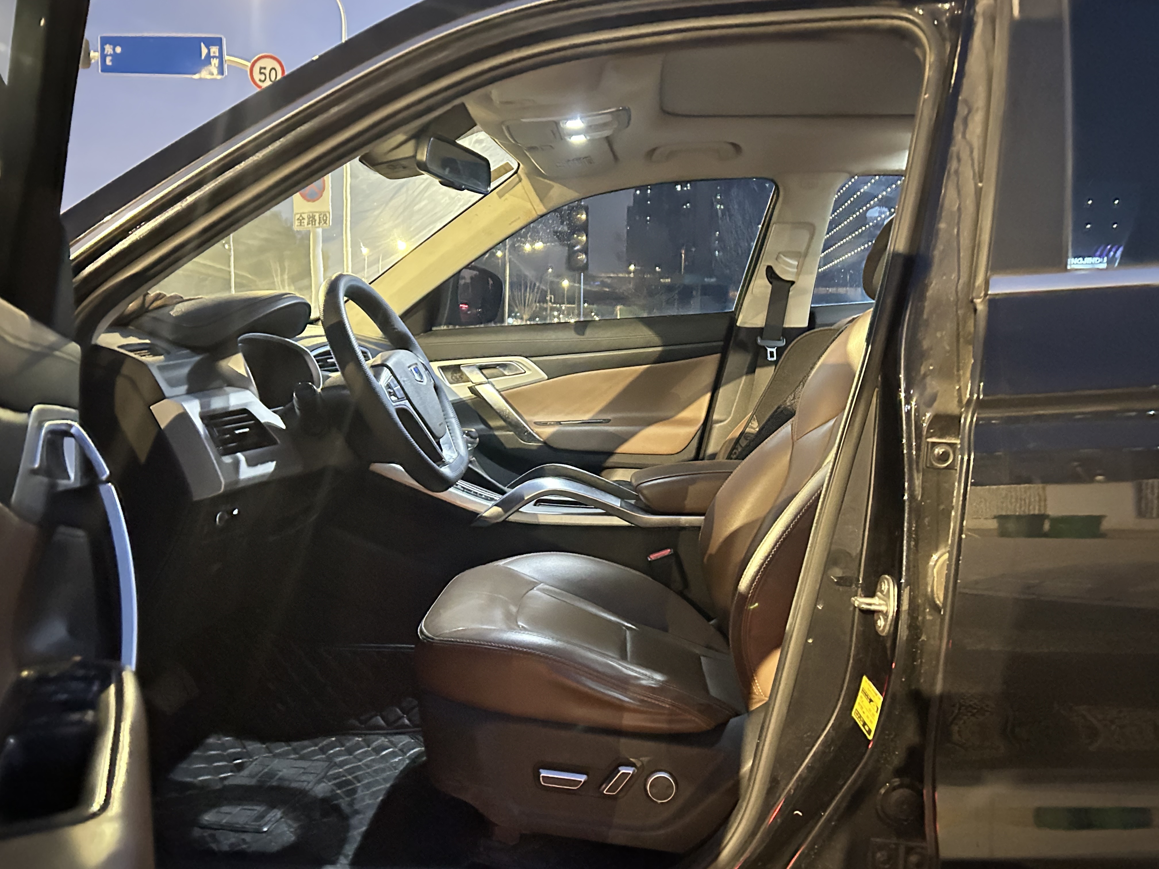 GEELY Boyue 2016 #7 GEELY Boyue 2016 immagine di auto #7