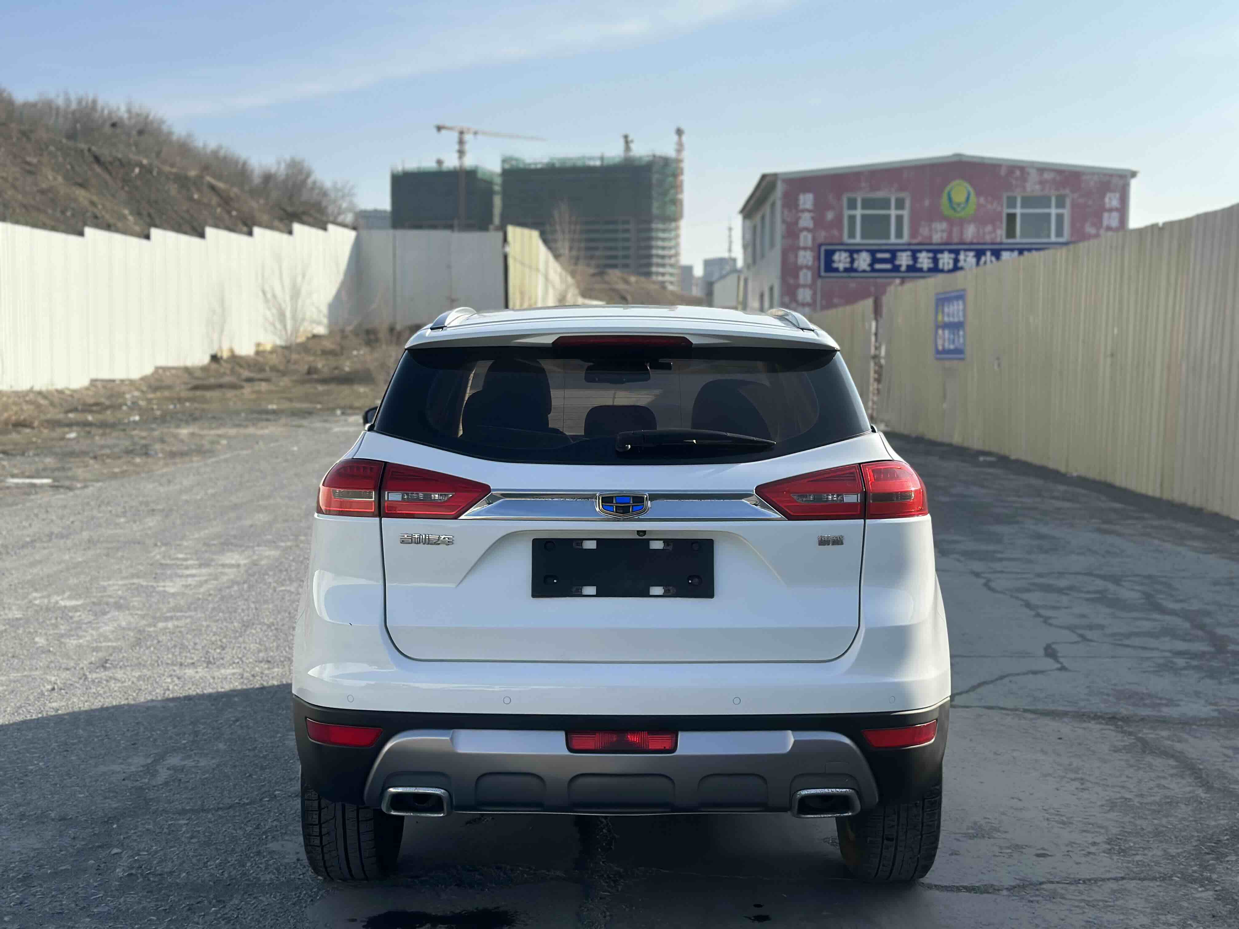 GEELY Boyue 2016 imagem de carro #7