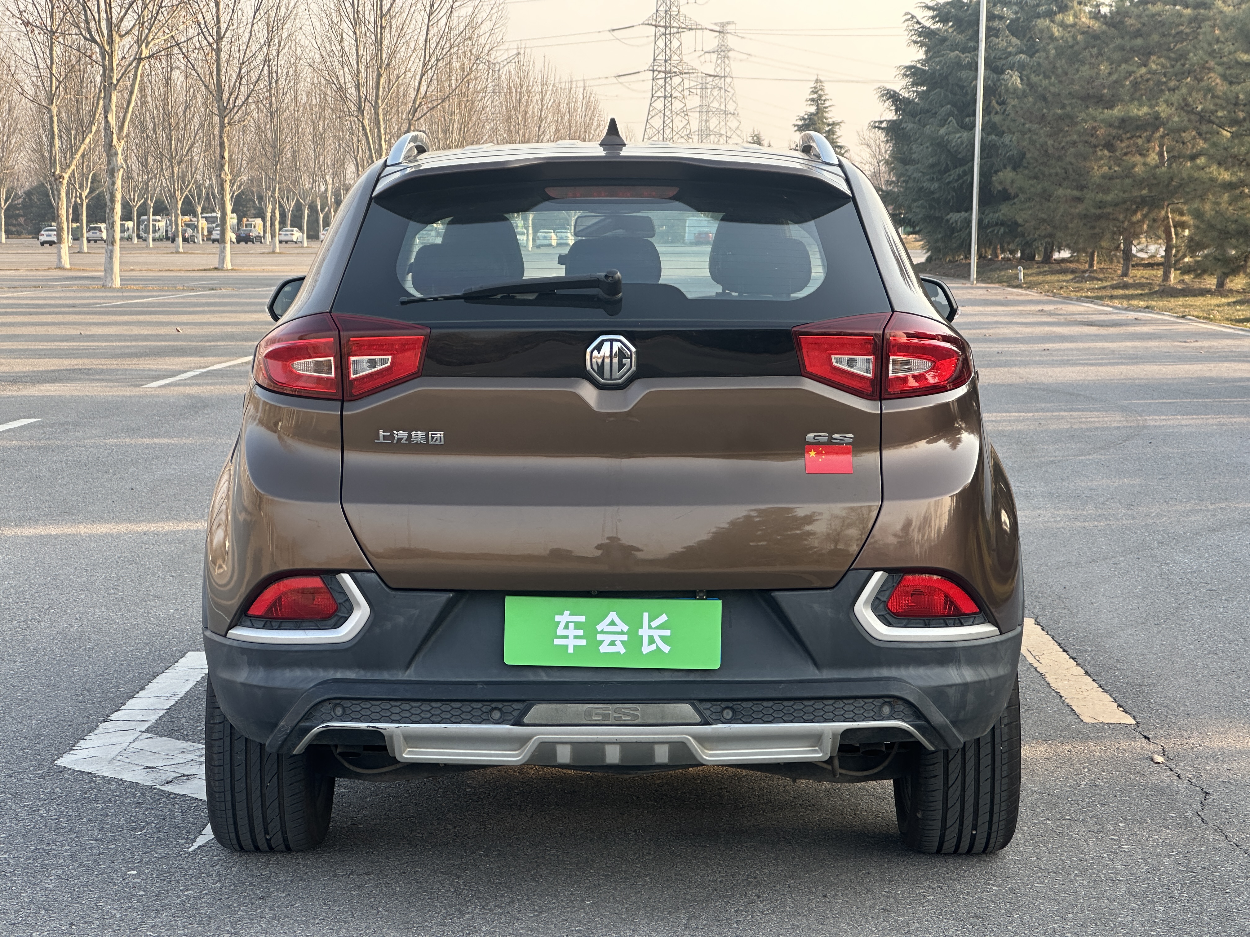 MG GS 2017 car image #7