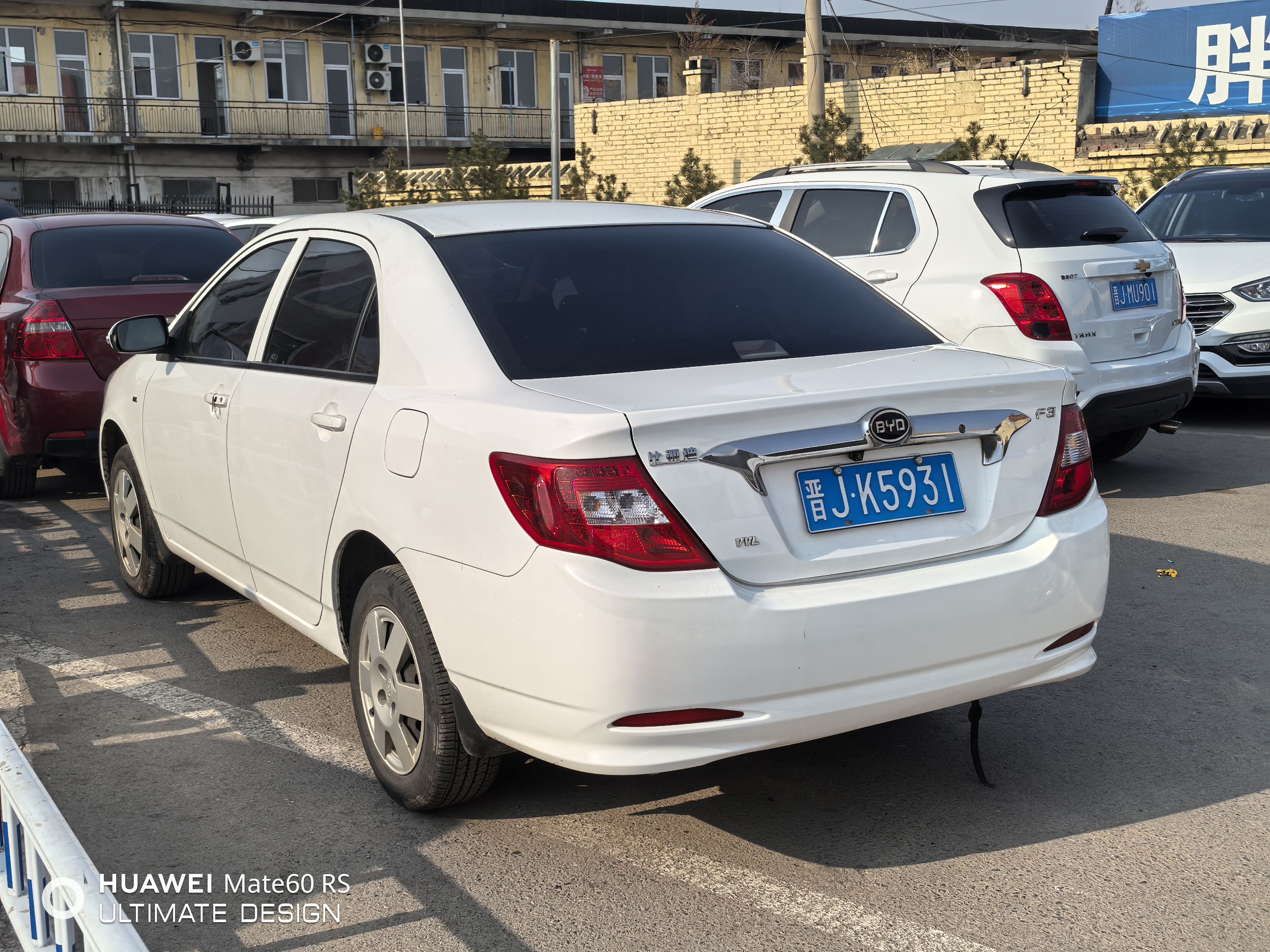 GEELY Vision 2016 imagen de coche #7