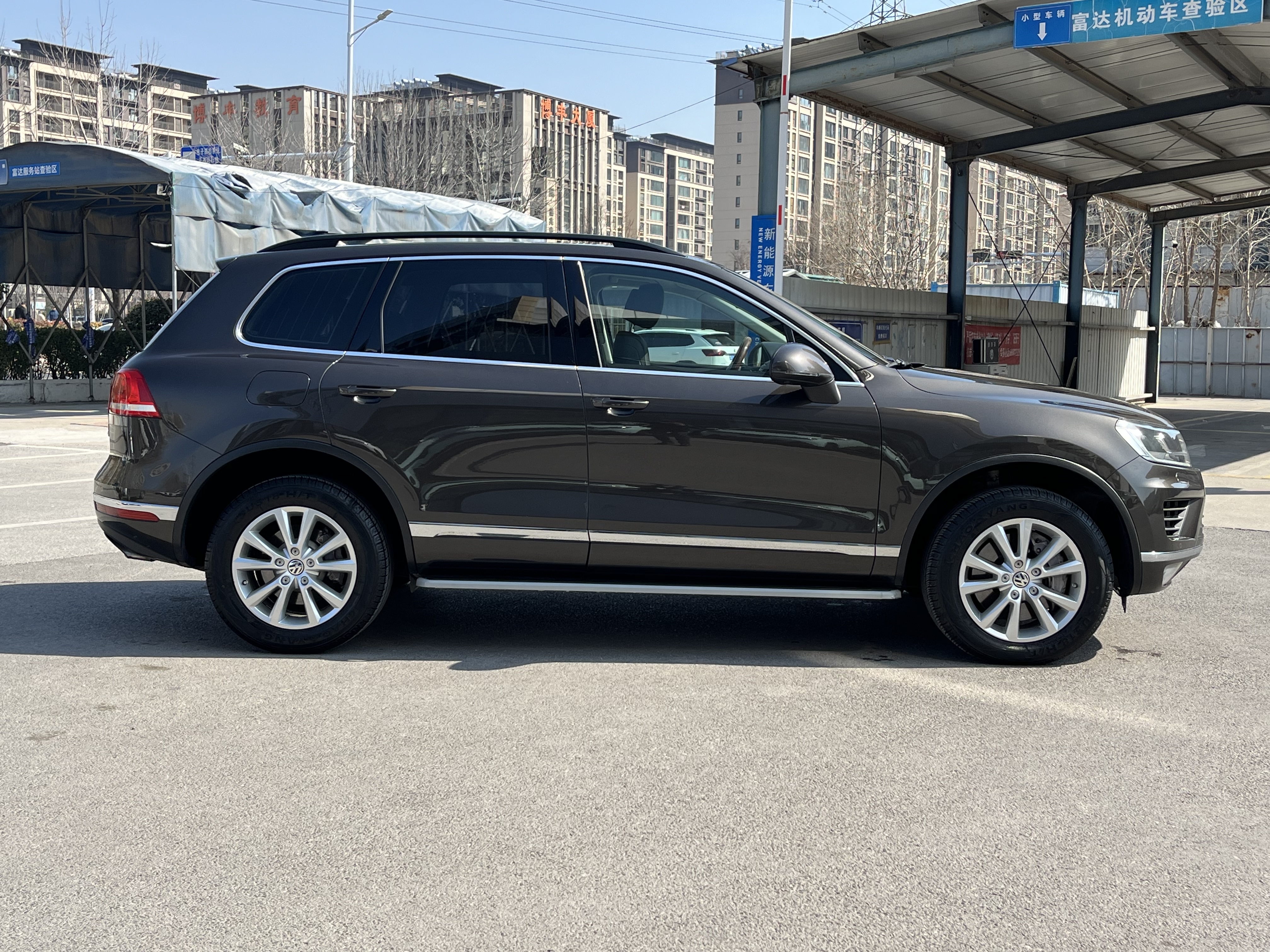 大众 途锐 2016 汽车图片 #7