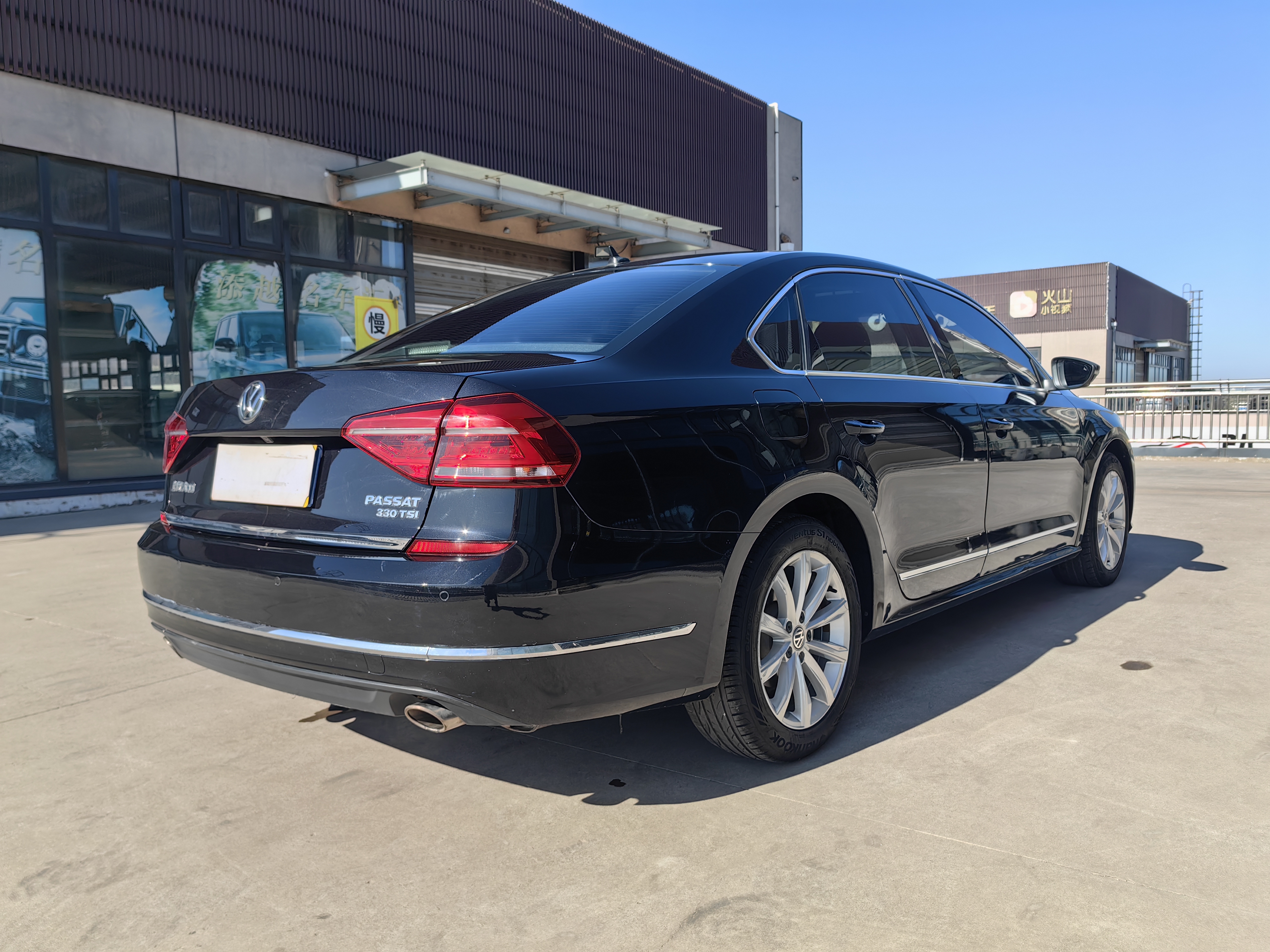 Volkswagen Passat 2016 #7 Volkswagen Passat 2016 car image #7