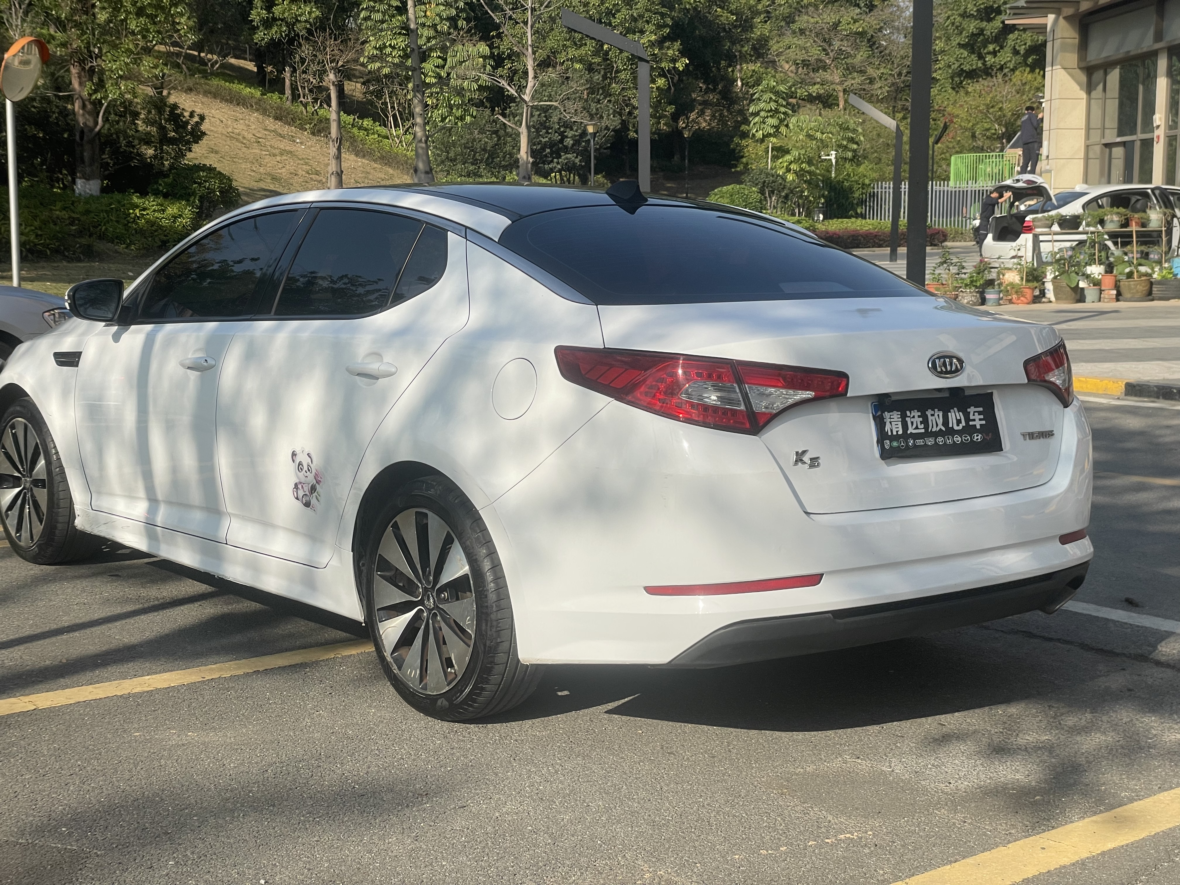 起亚 起亚K5 2012 汽车图片 #7