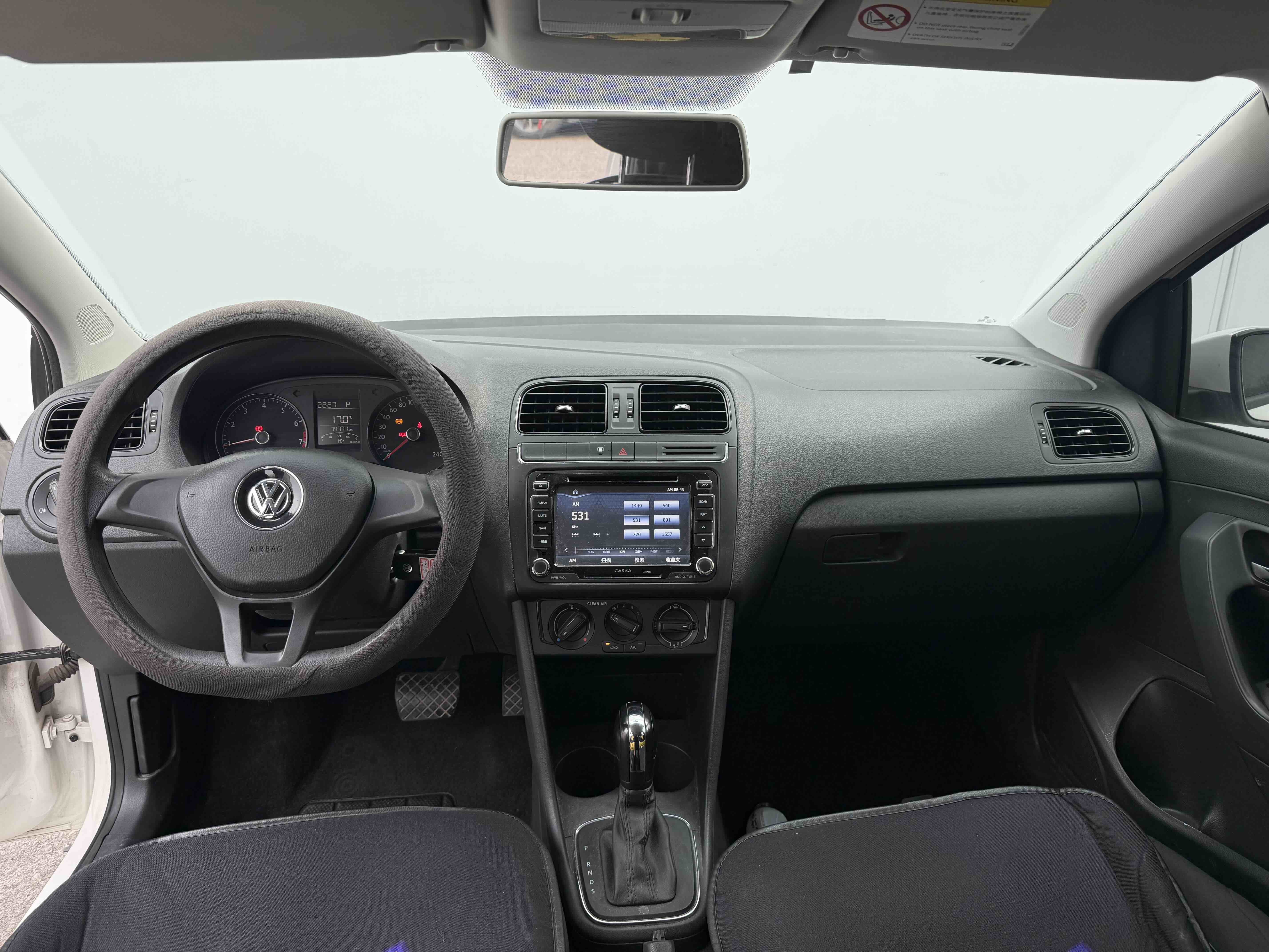Volkswagen Polo 2016 #7 Volkswagen Polo 2016 car image #7