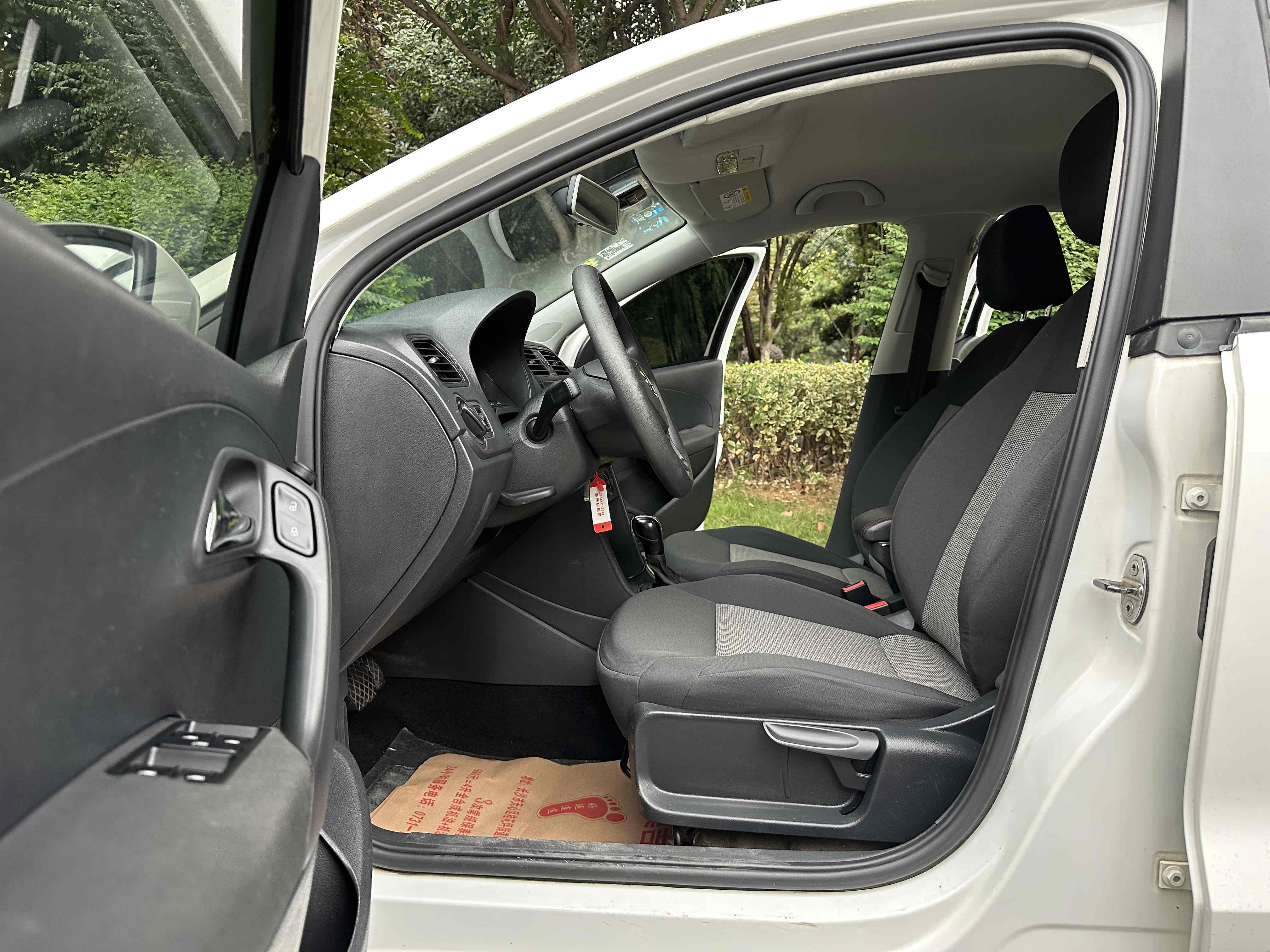 Volkswagen Polo 2018 #7 Volkswagen Polo 2018 car image #7