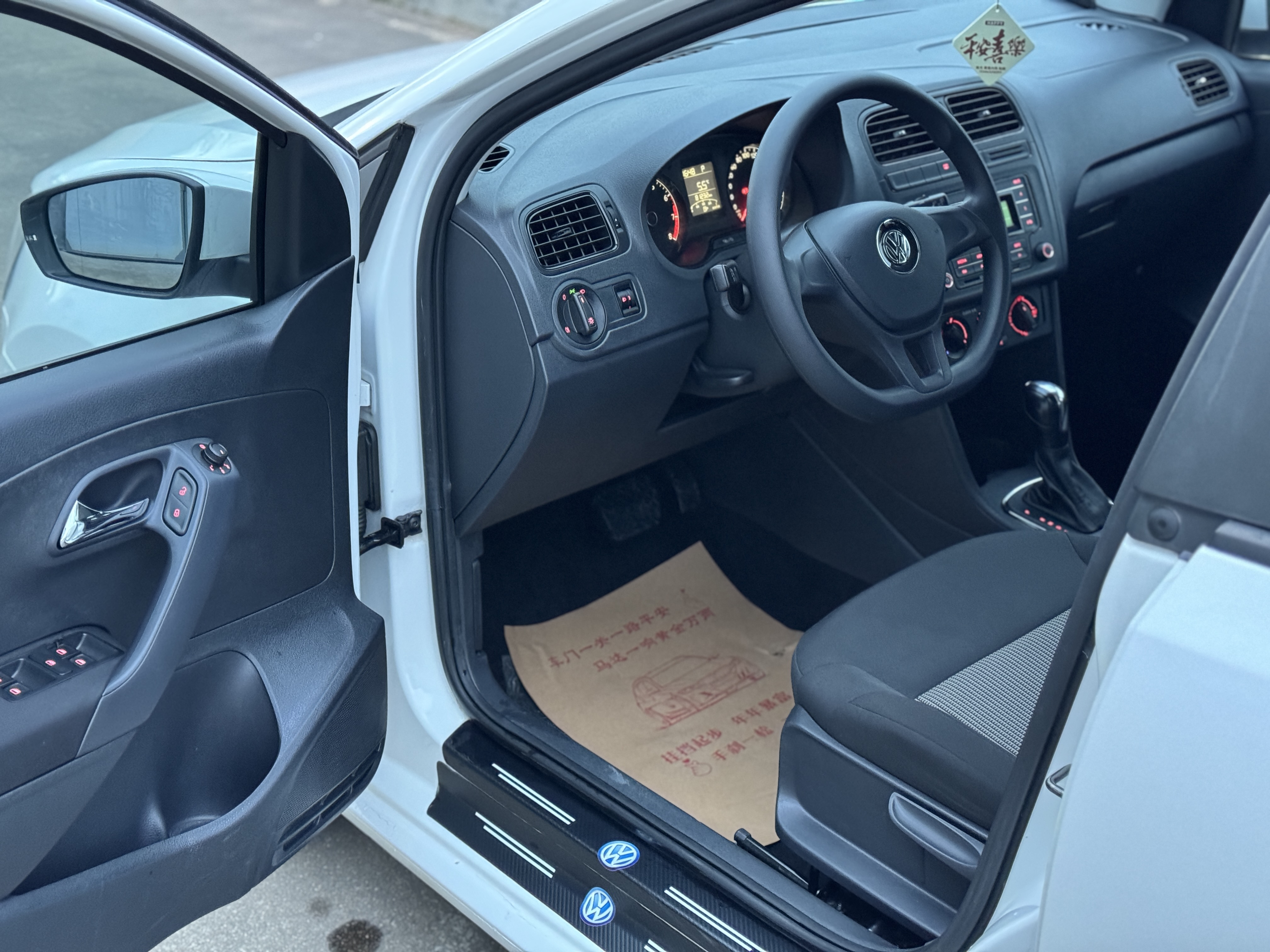 Volkswagen Polo 2016 #7 Volkswagen Polo 2016 car image #7