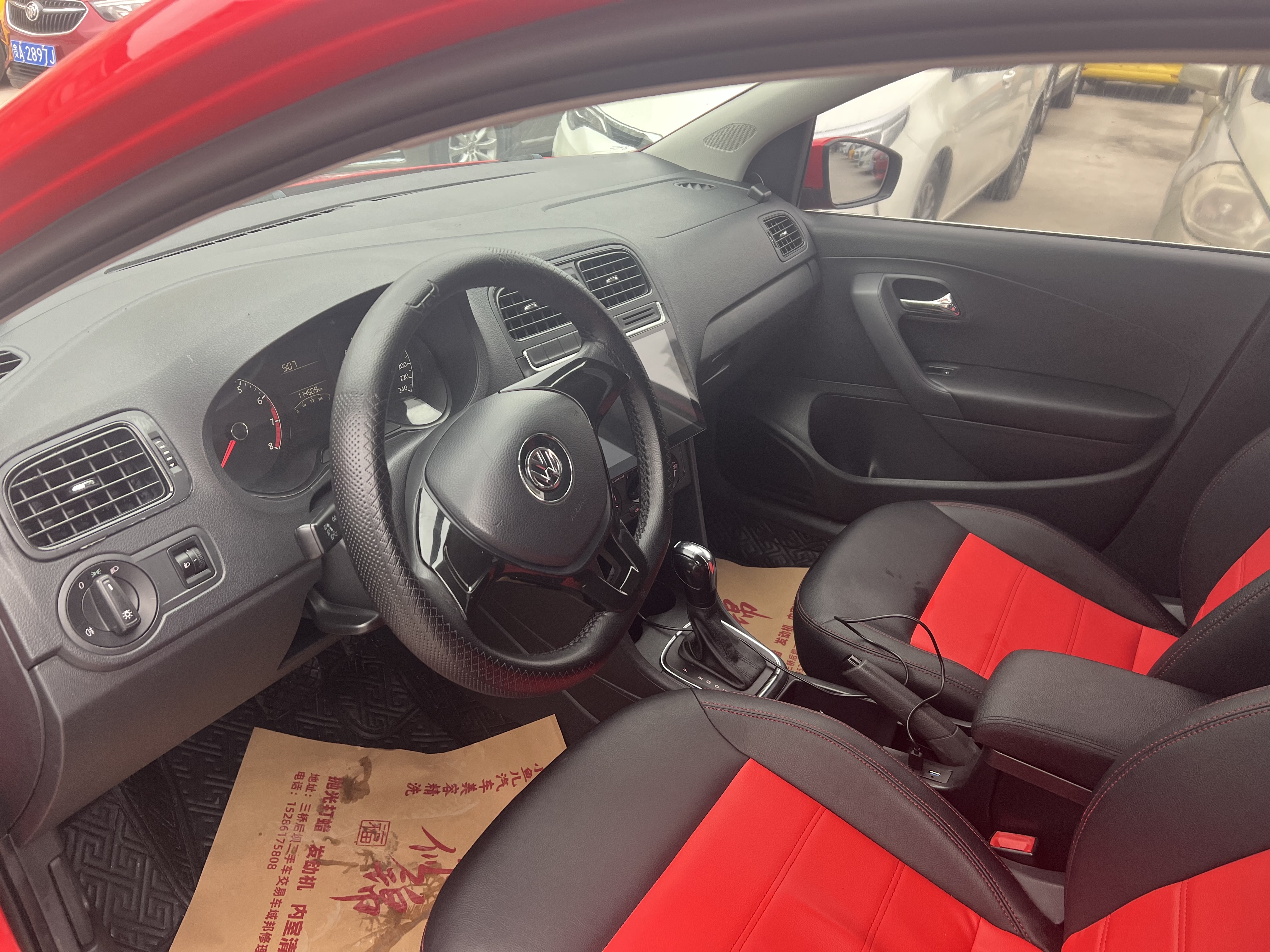 Polo 2016 #7 Polo 2016 car image #7
