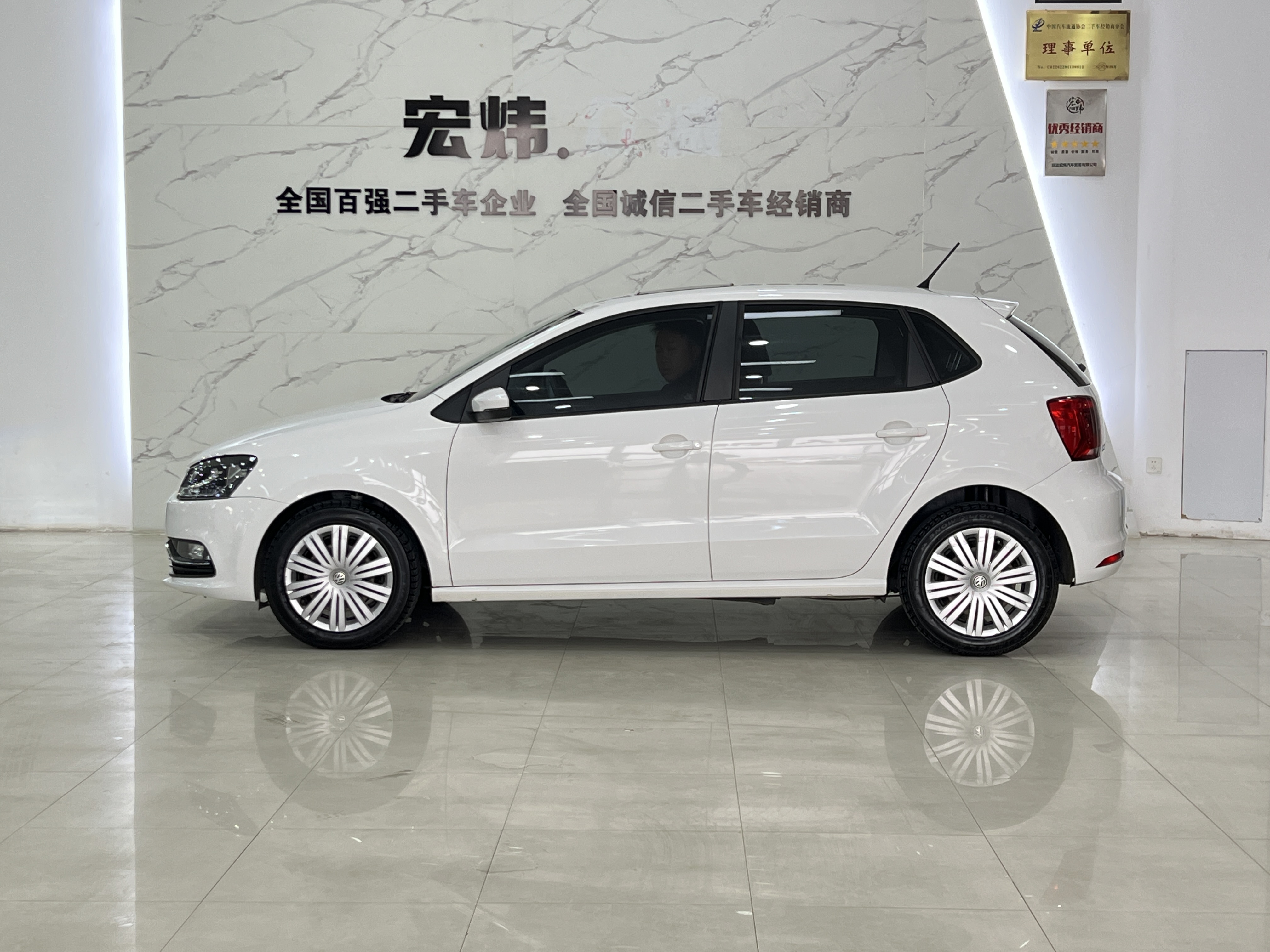Polo 2017 car image #7