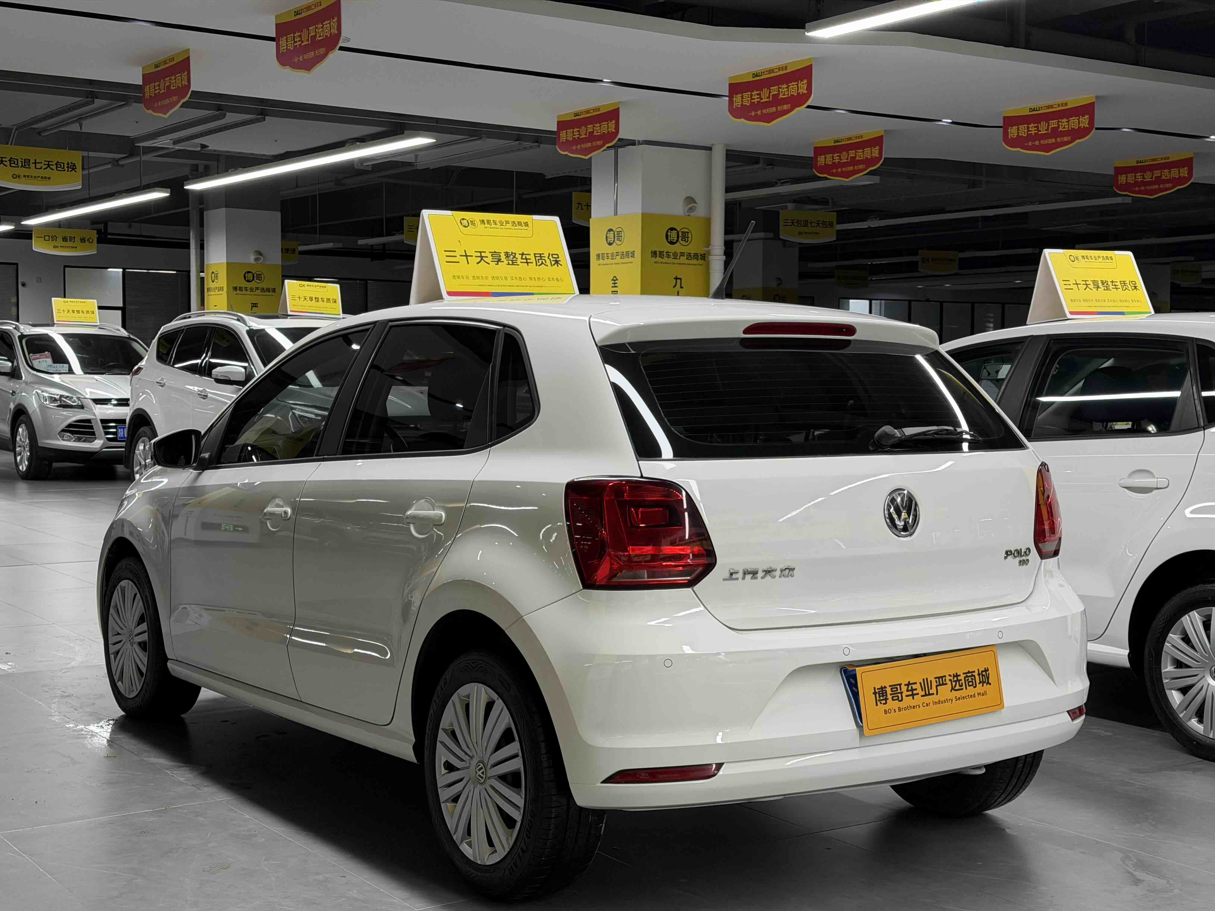 Volkswagen Polo 2017 #7 Volkswagen Polo 2017 car image #7