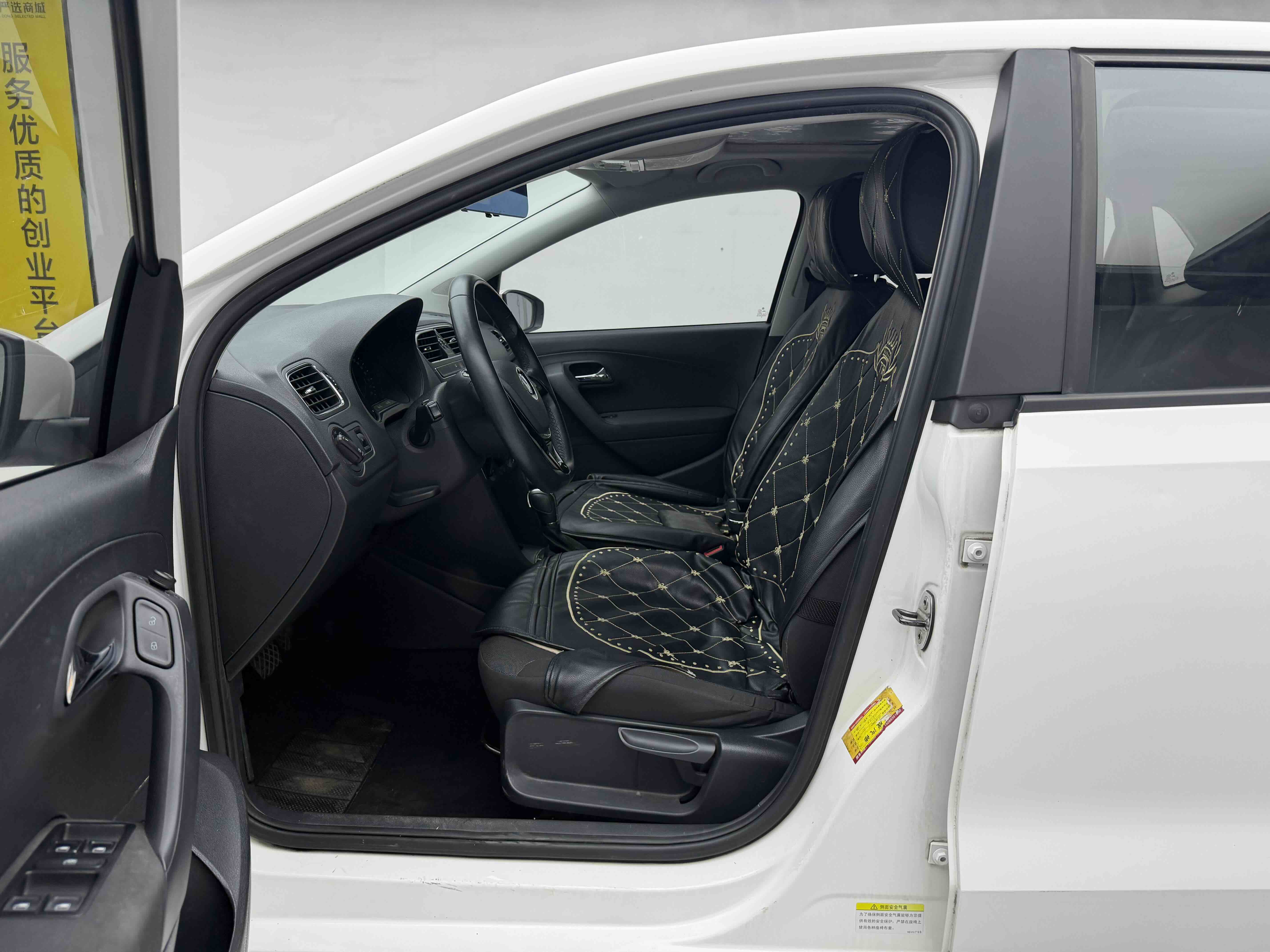Volkswagen Polo 2016 #7 Volkswagen Polo 2016 car image #7