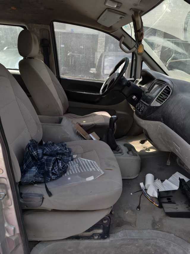 Forthing Lingzhi 2015 imagem de carro #7