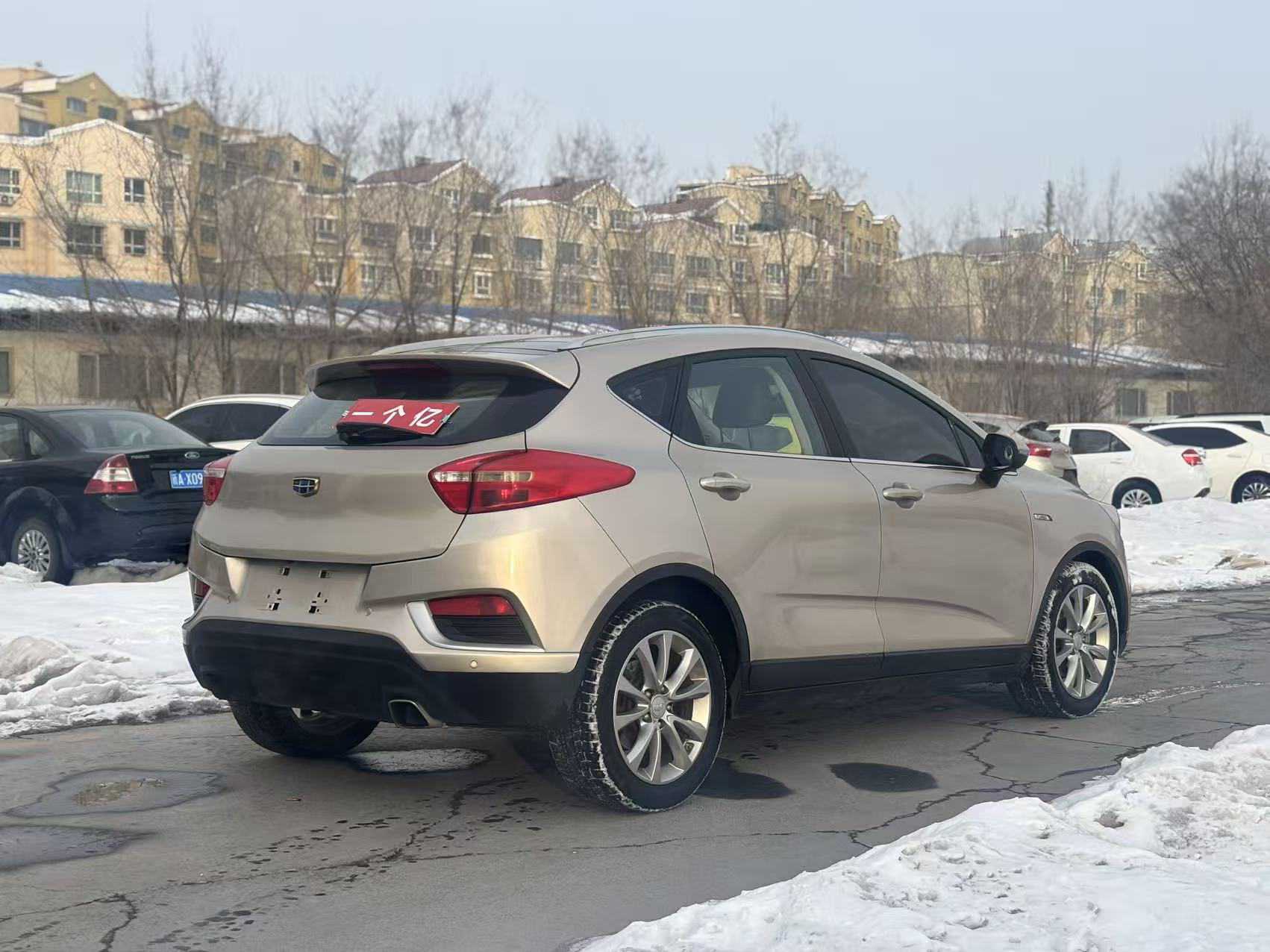 GEELY Emgrand GS 2017 #7 GEELY Emgrand GS 2017 car image #7