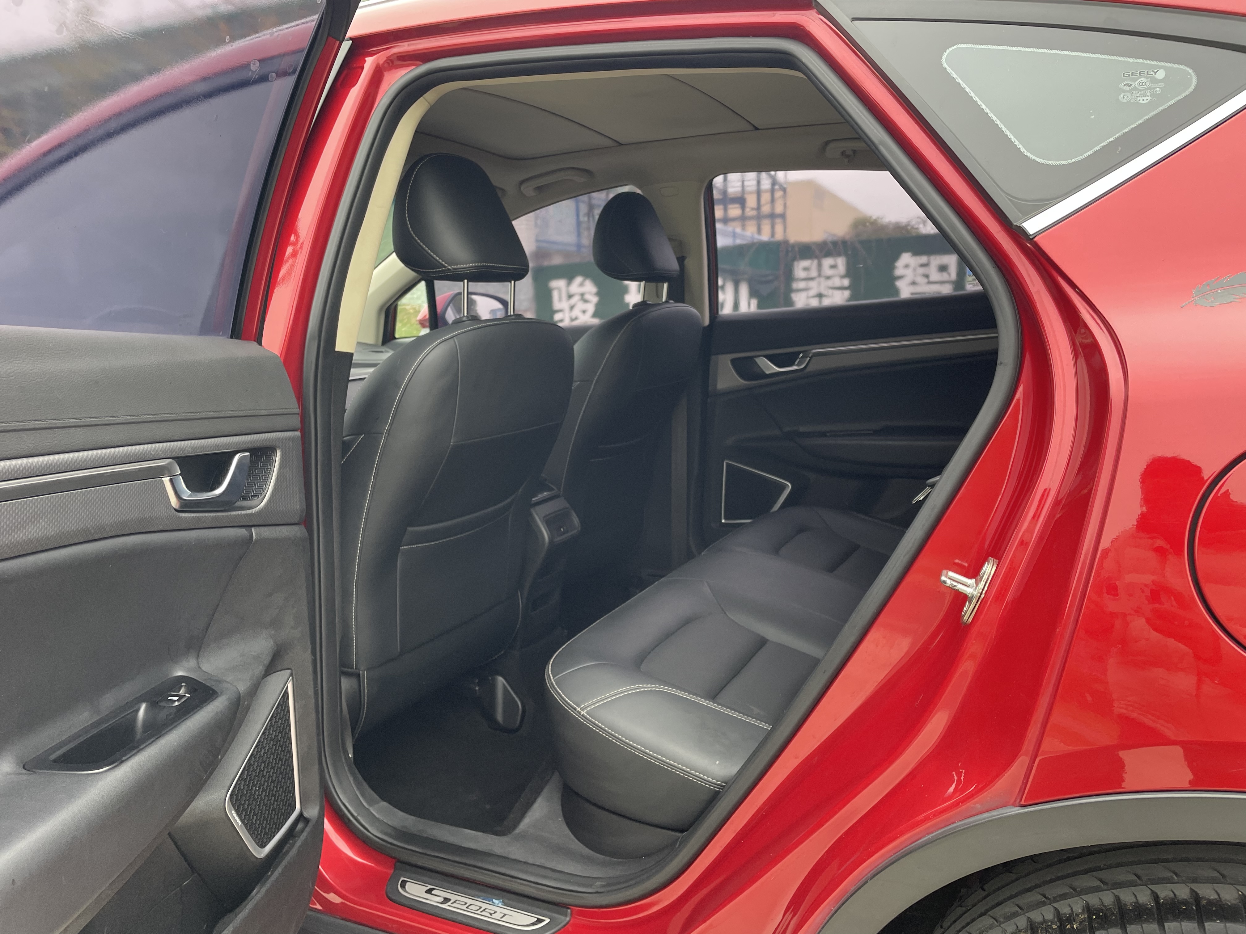 吉利汽车 帝豪GS 2017 汽车图片 #7