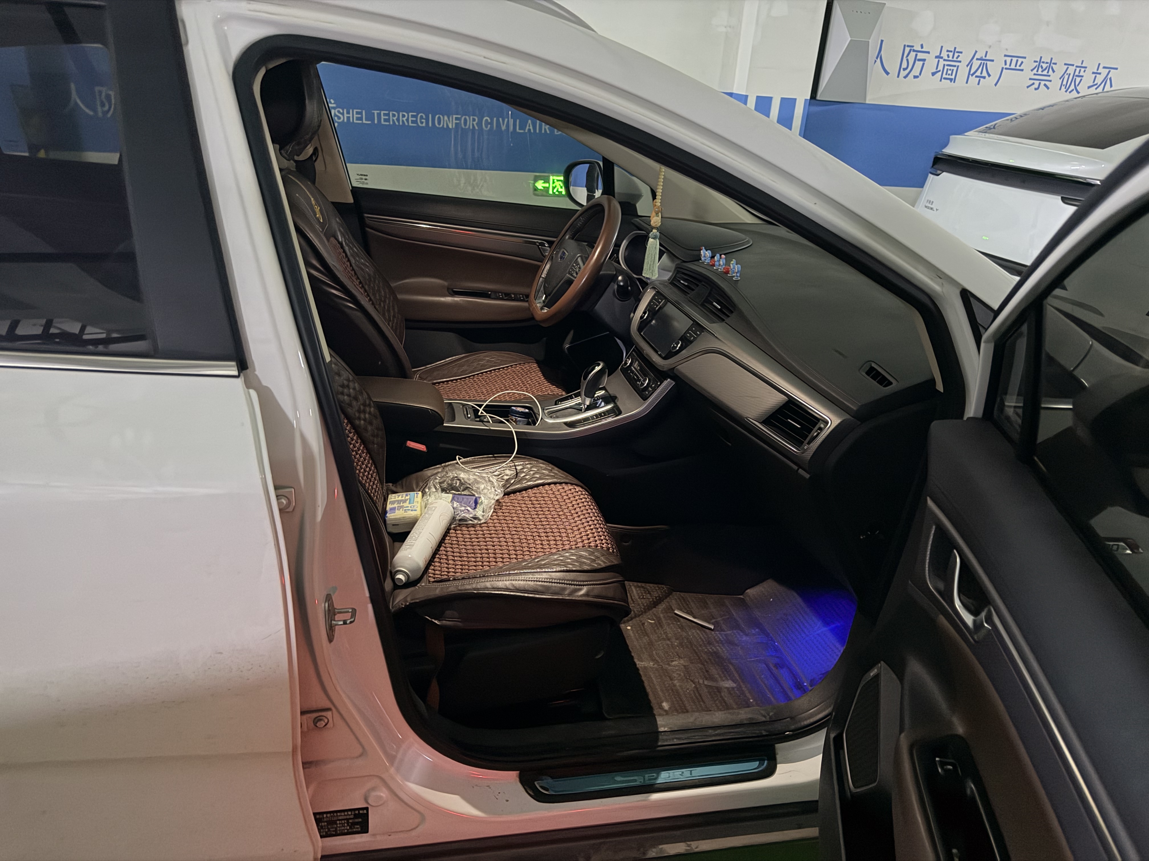 GEELY Emgrand GS 2017 #7 GEELY Emgrand GS 2017 car image #7