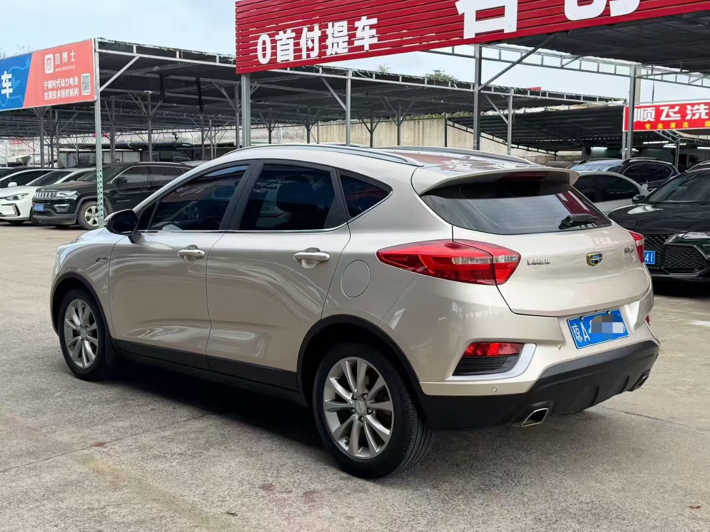 GEELY Emgrand GS 2016 #7 GEELY Emgrand GS 2016 car image #7