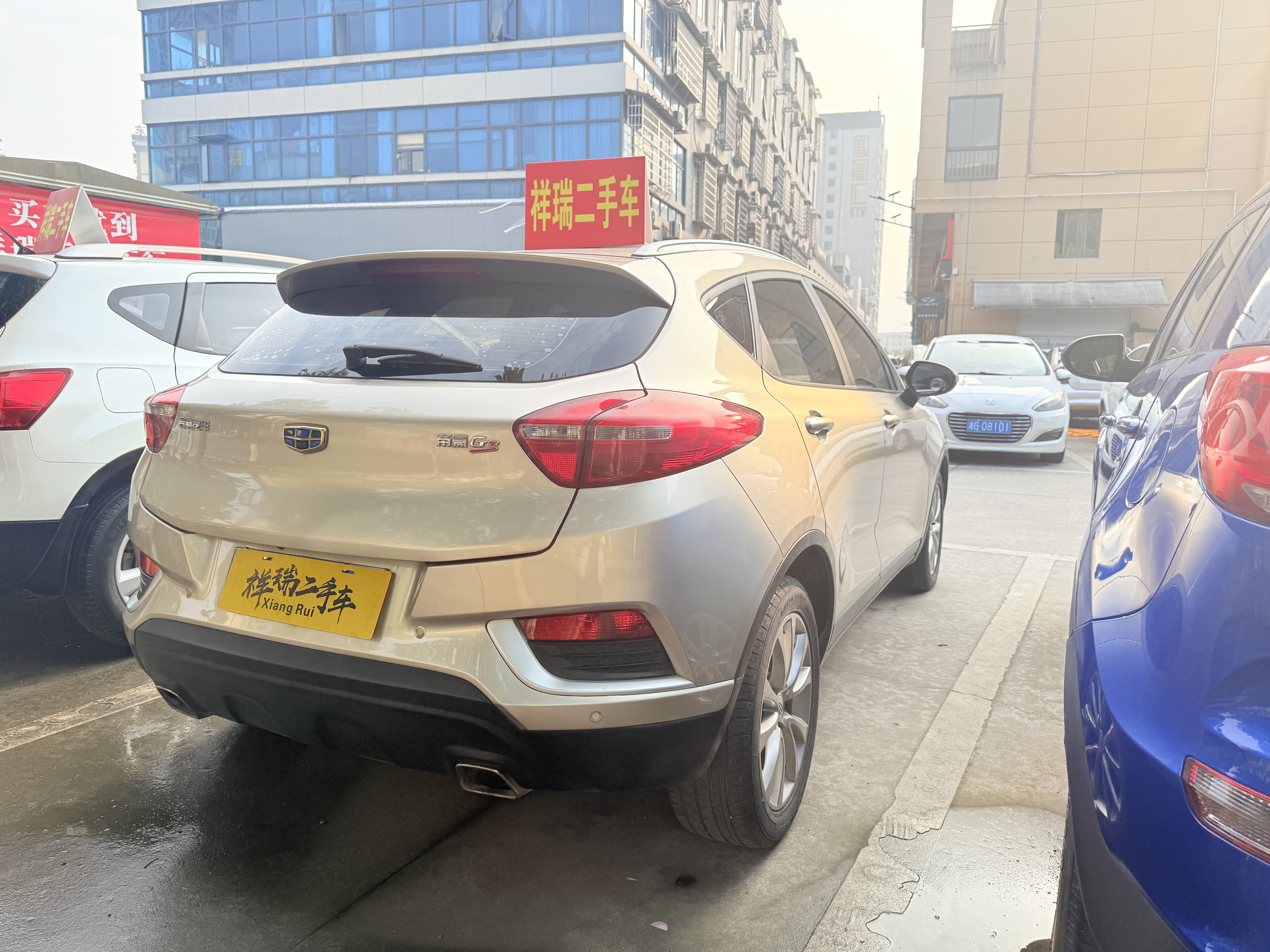 Emgrand GS 2018 #7 Emgrand GS 2018 car image #7