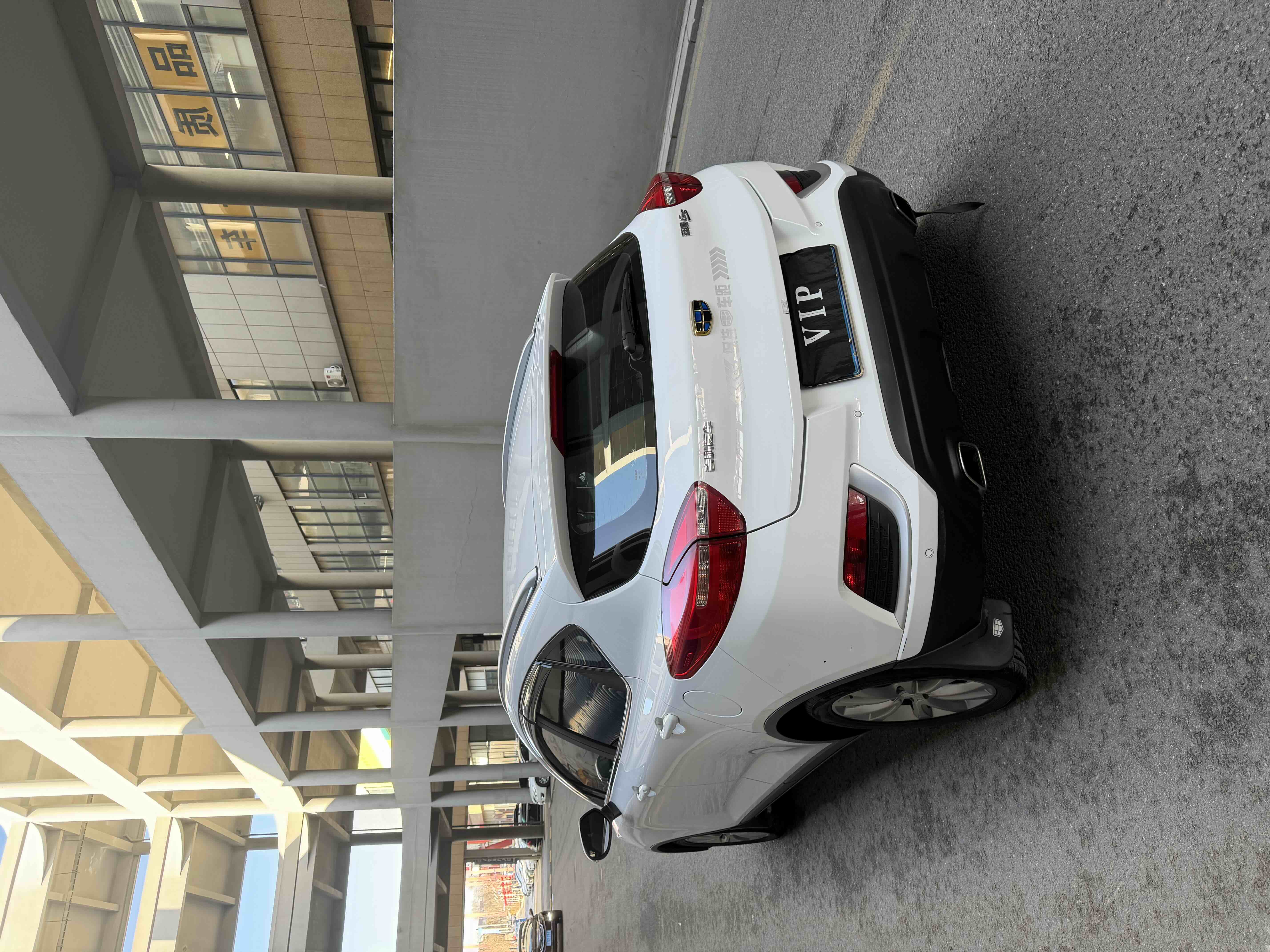 Emgrand GS 2018 car image #7
