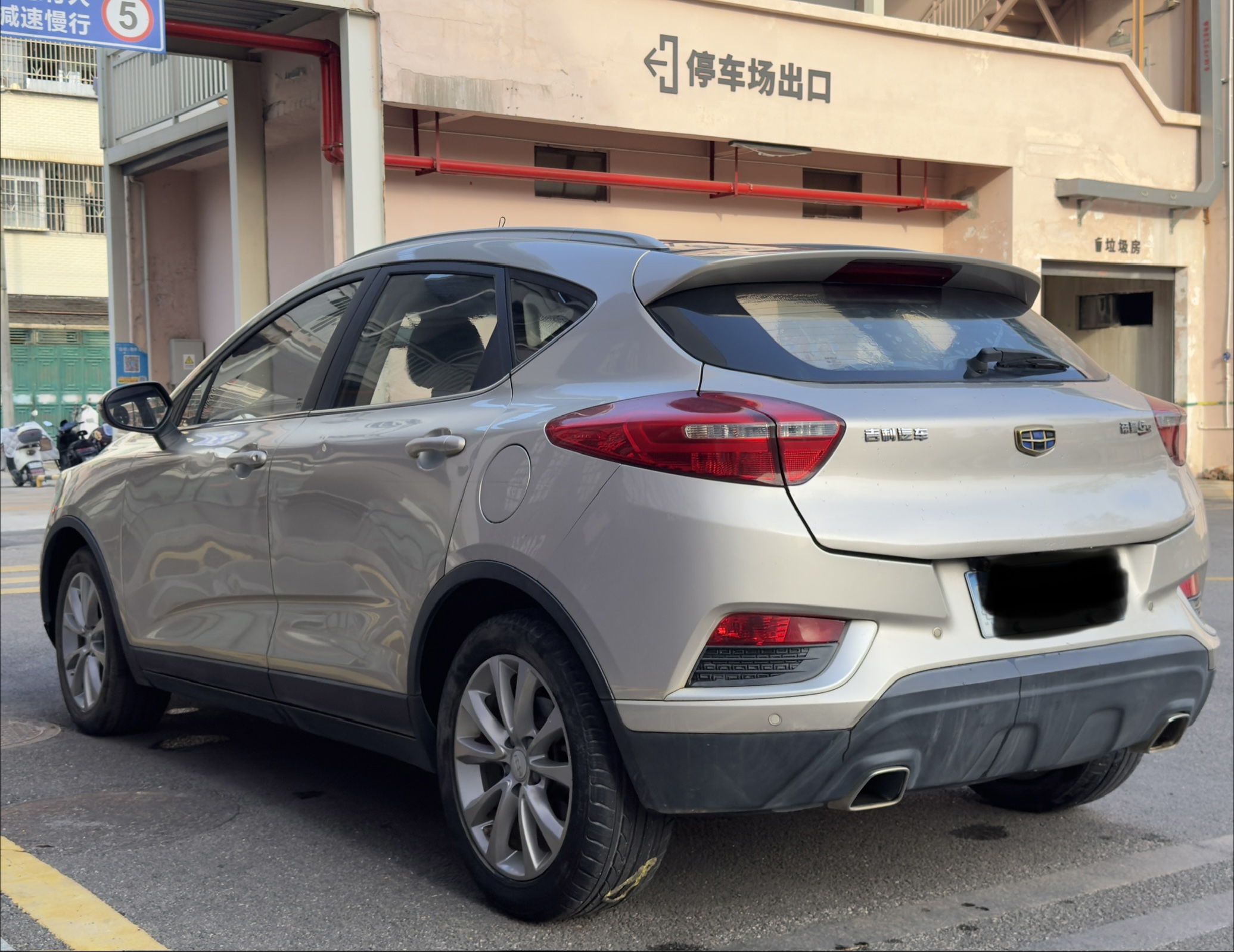 GEELY Emgrand GS 2017 #7 GEELY Emgrand GS 2017 car image #7